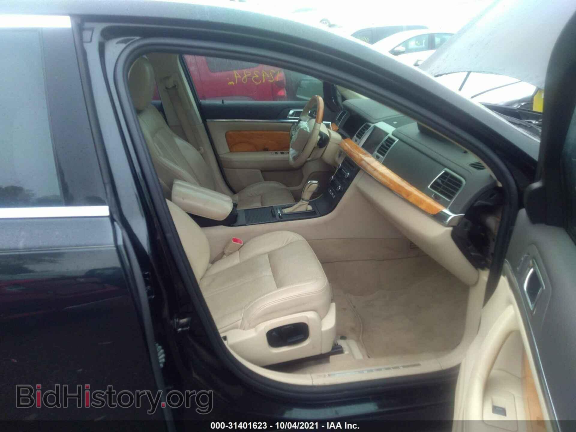 2011 LINCOLN MKS - VIN: 1LNHL9FT6BG605193 - Фото 5