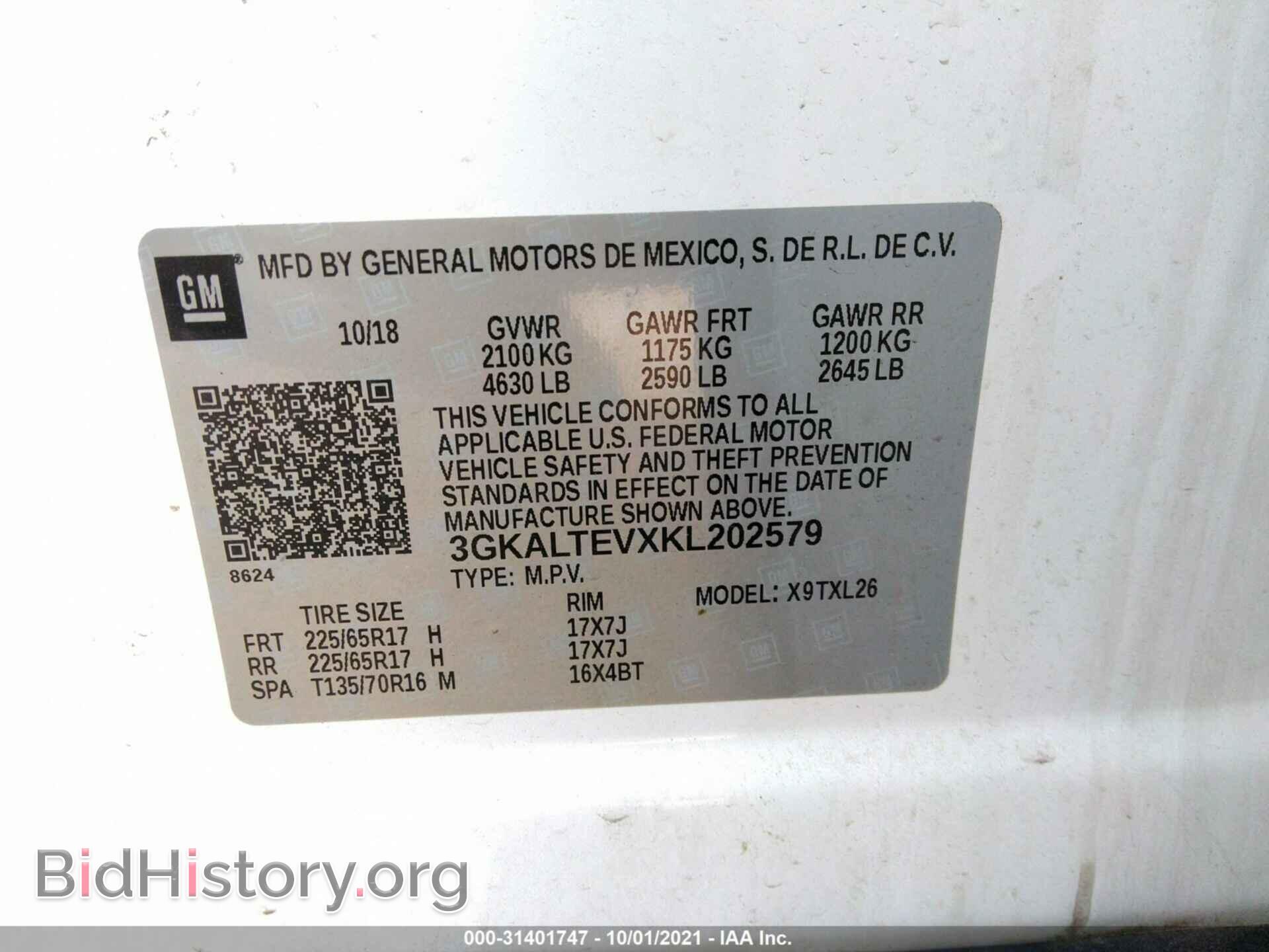 2019 GMC TERRAIN - VIN: 3GKALTEVXKL202579 - Photo 9
