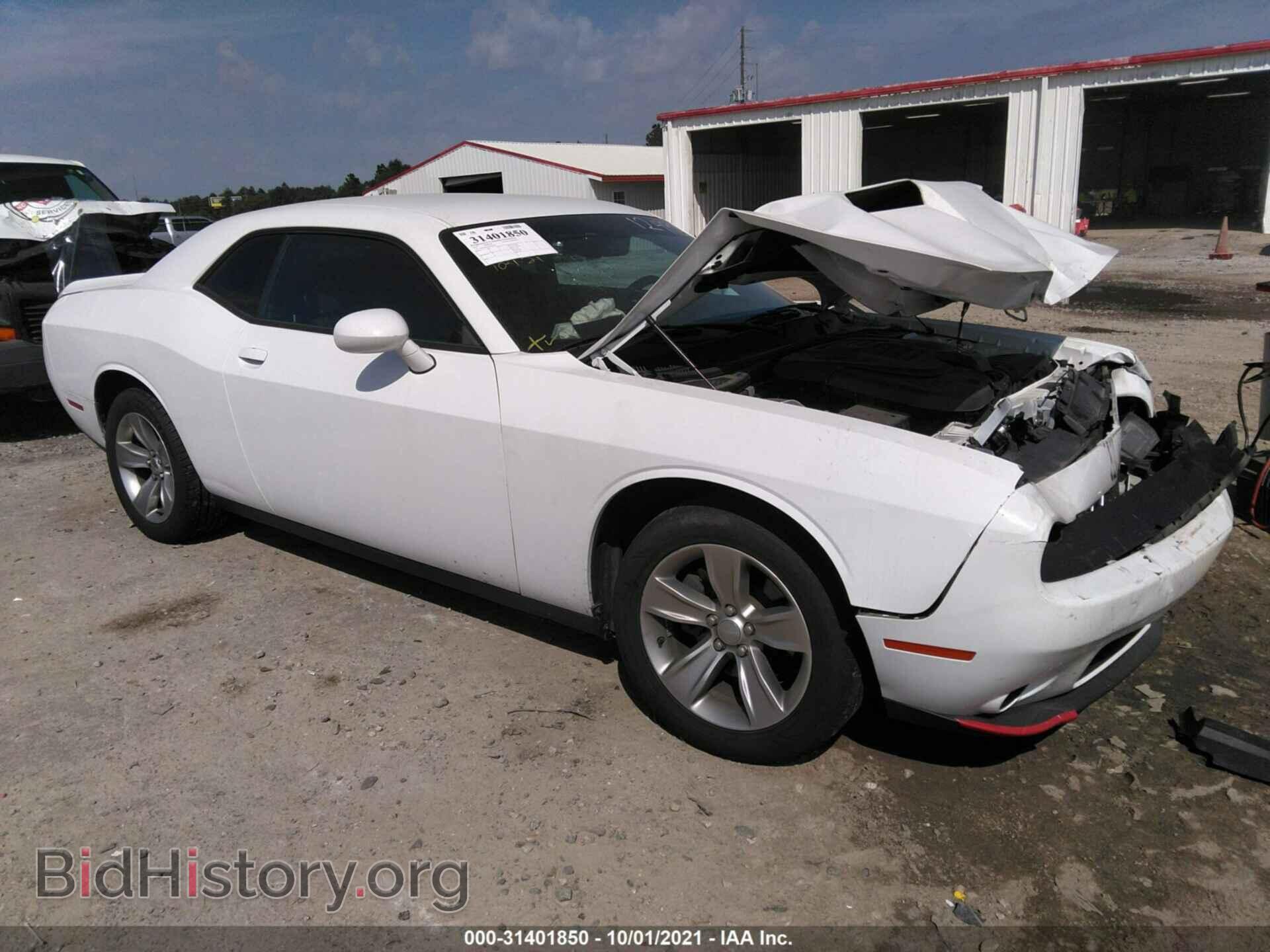 Фотография 2C3CDZAG2KH687504 - DODGE CHALLENGER 2019