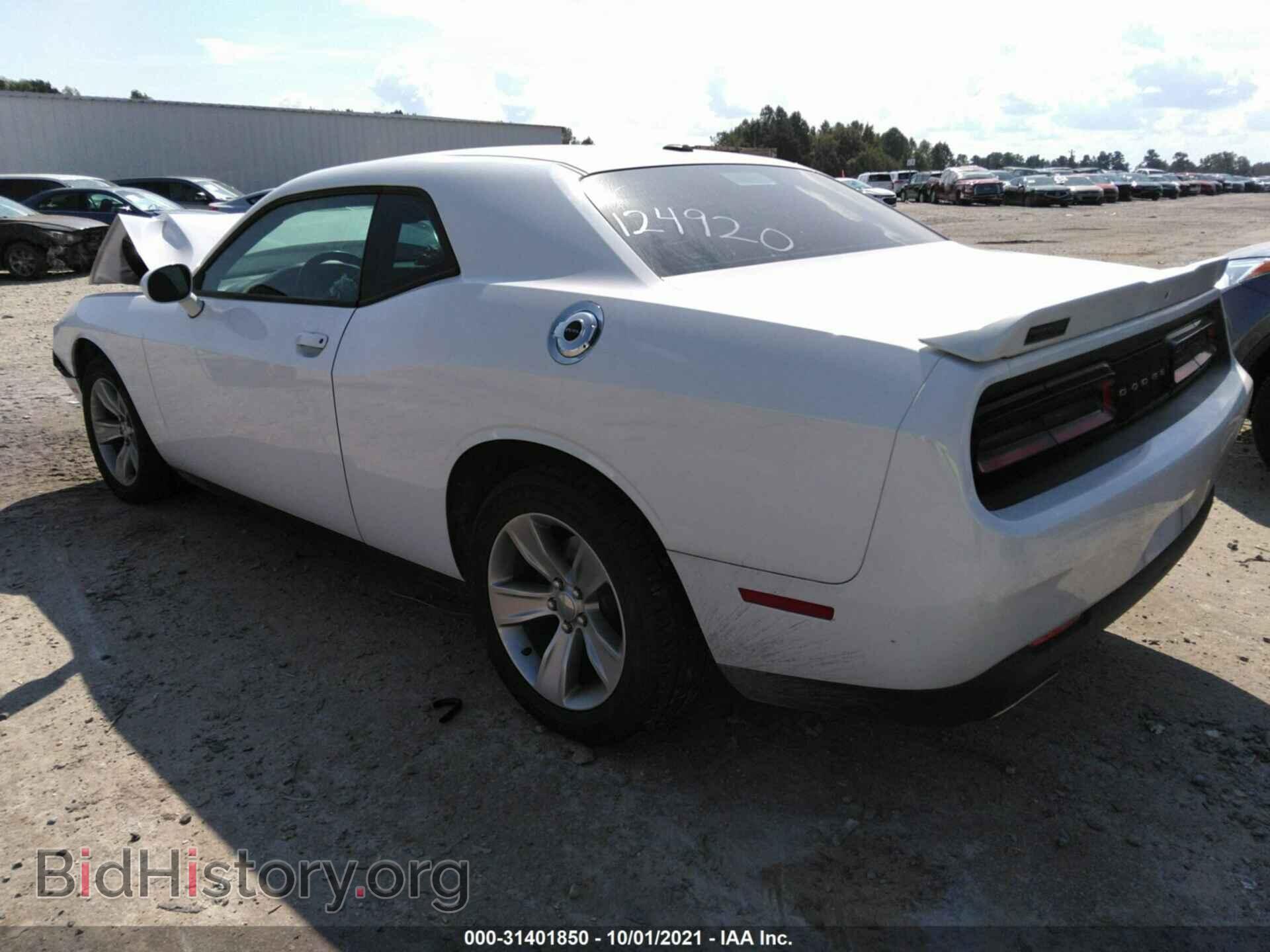 2019 DODGE CHALLENGER - VIN: 2C3CDZAG2KH687504 - Фото 3