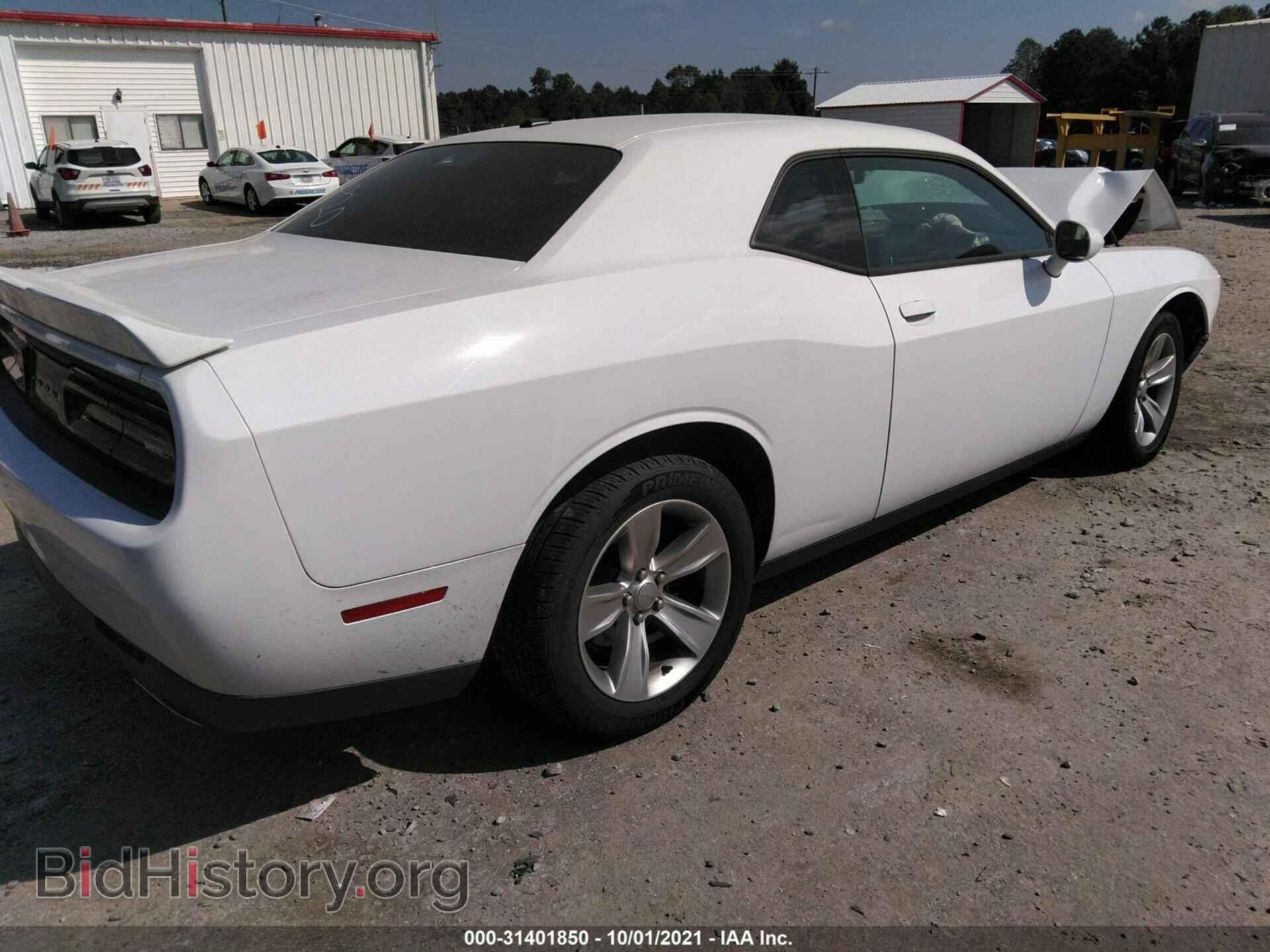 2019 DODGE CHALLENGER - VIN: 2C3CDZAG2KH687504 - Фото 4