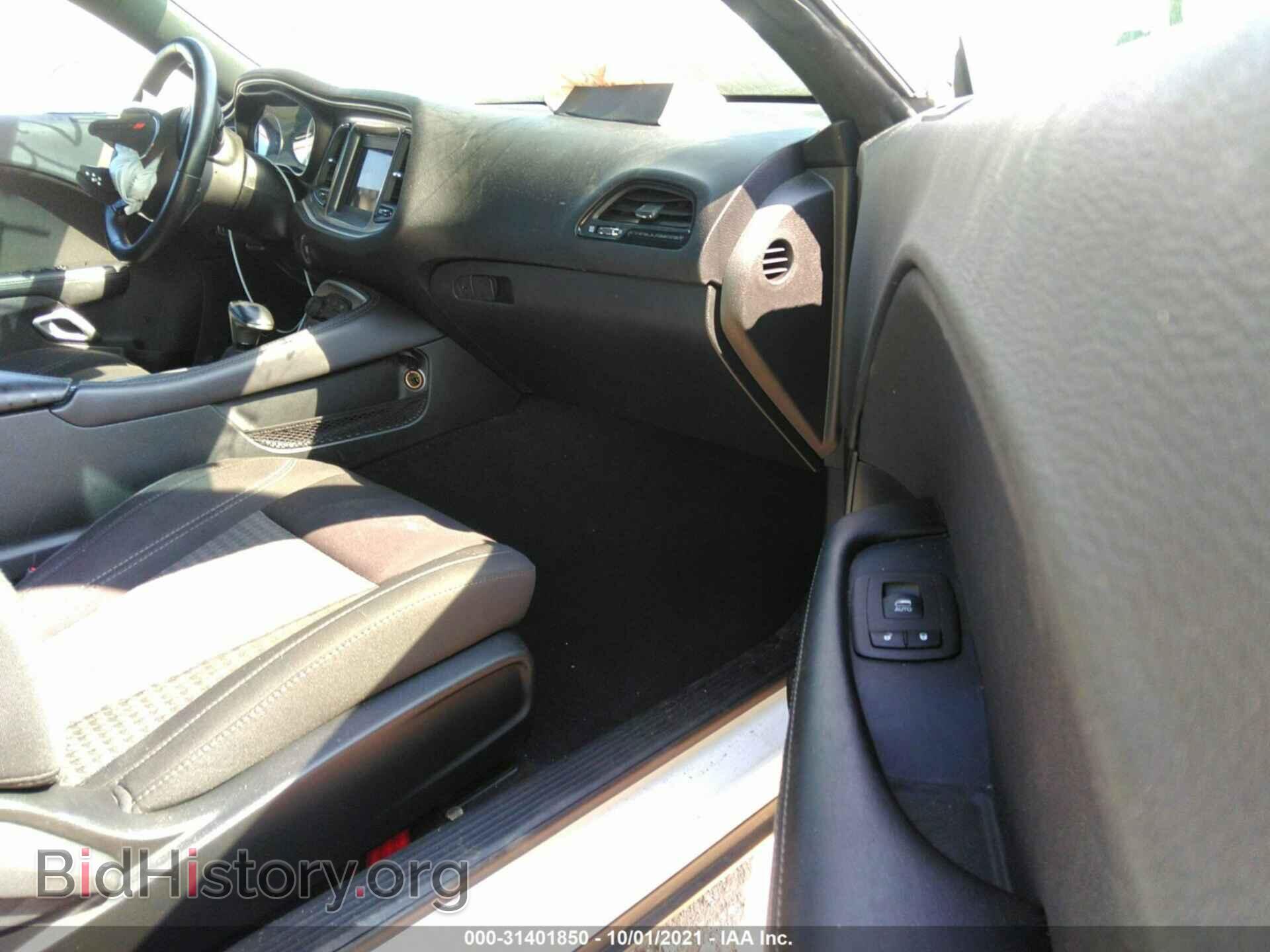 2019 DODGE CHALLENGER - VIN: 2C3CDZAG2KH687504 - Фото 5