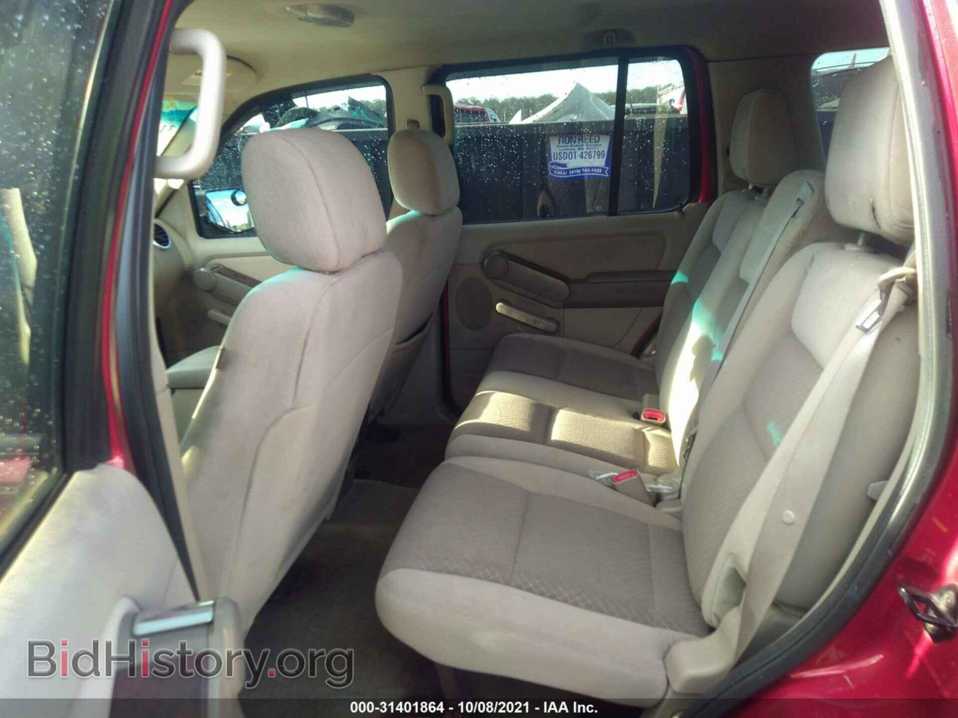 2006 FORD EXPLORER - VIN: 1FMEU72E76UA41475 - Фото 8