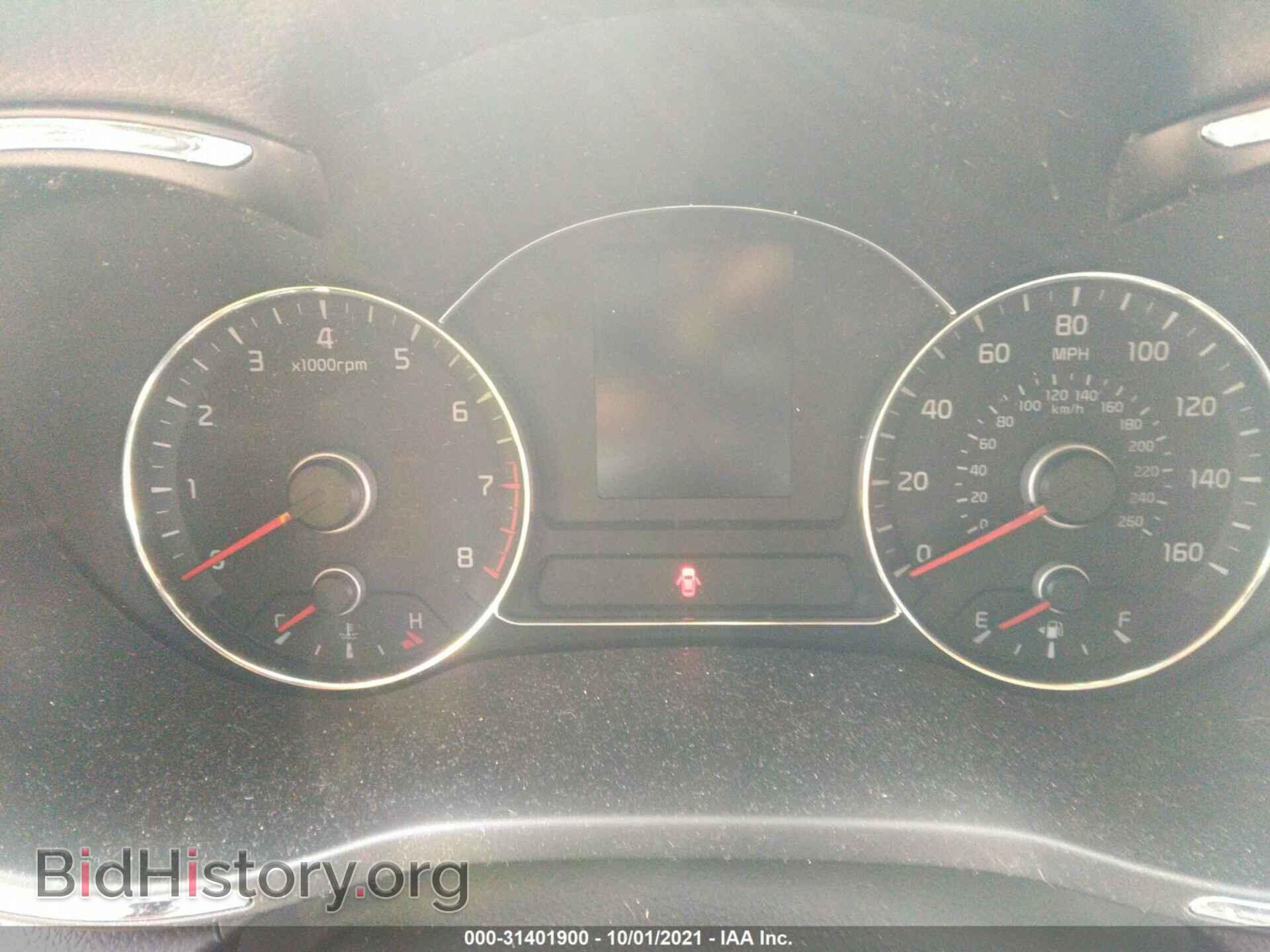 2015 KIA FORTE - VIN: KNAFX4A80F5267651 - Фото 7