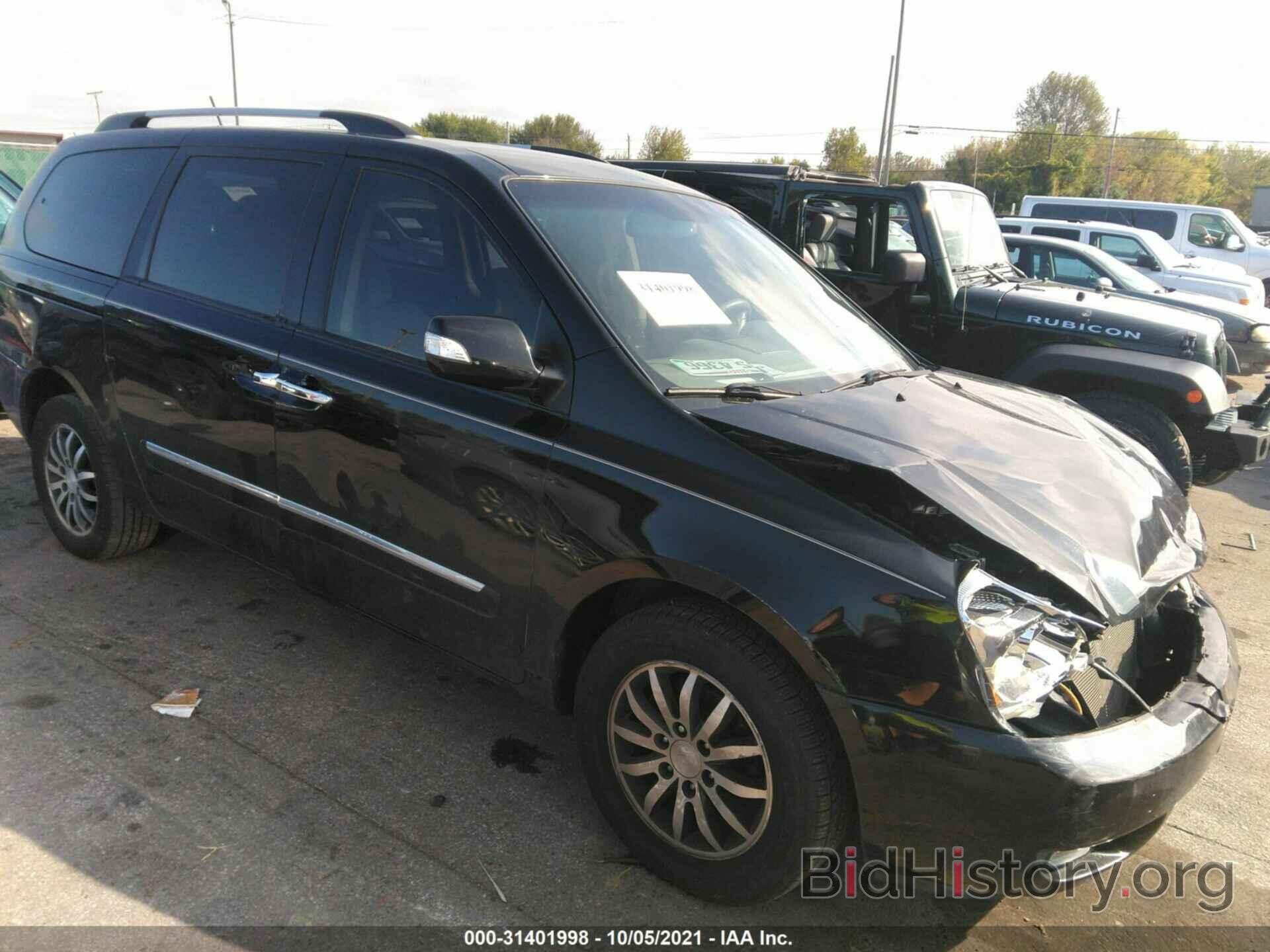 Фотография KNDMH4C79B6387254 - KIA SEDONA 2011