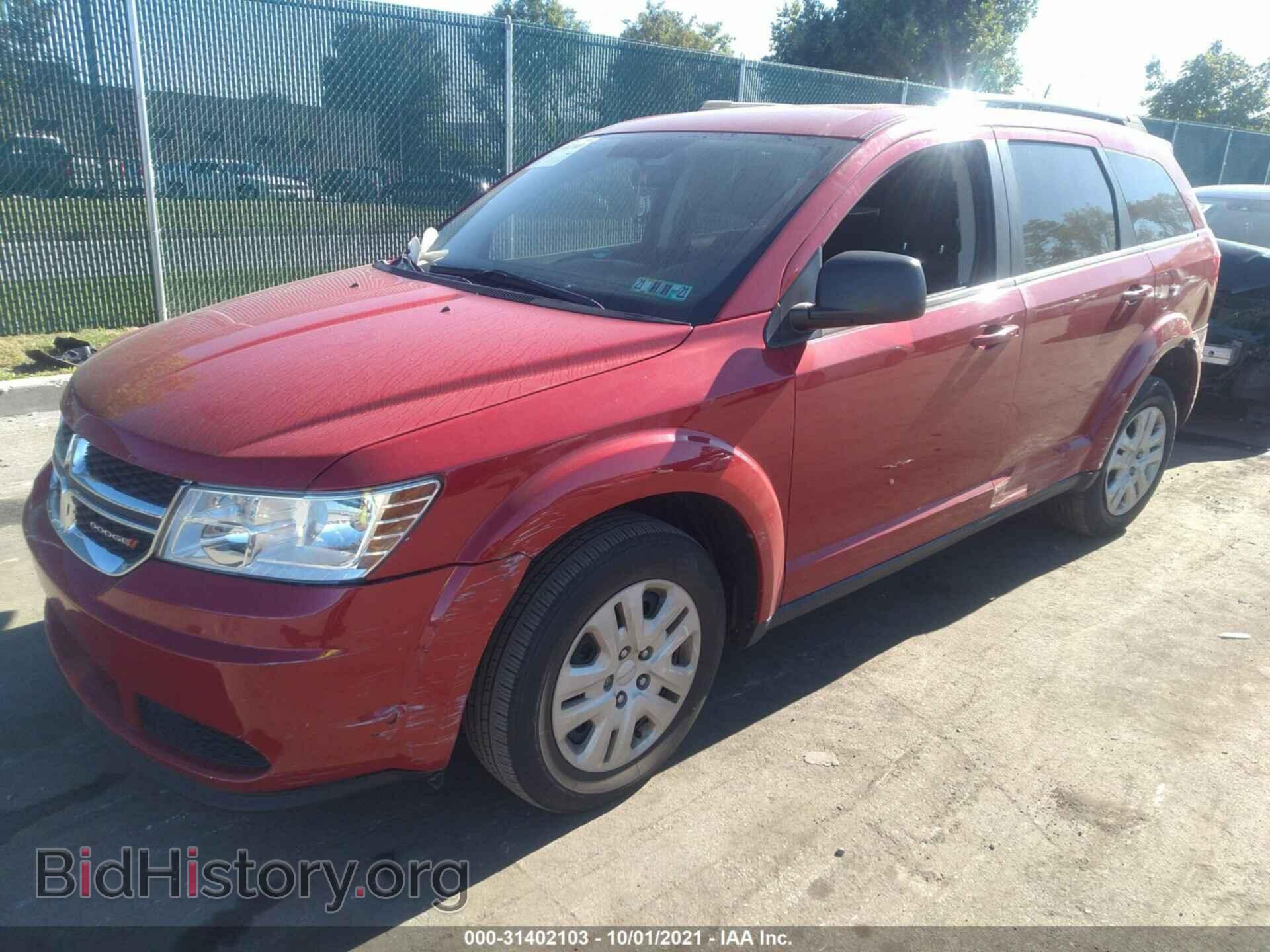 2017 DODGE JOURNEY - VIN: 3C4PDCAB8HT708953 - Фото 2