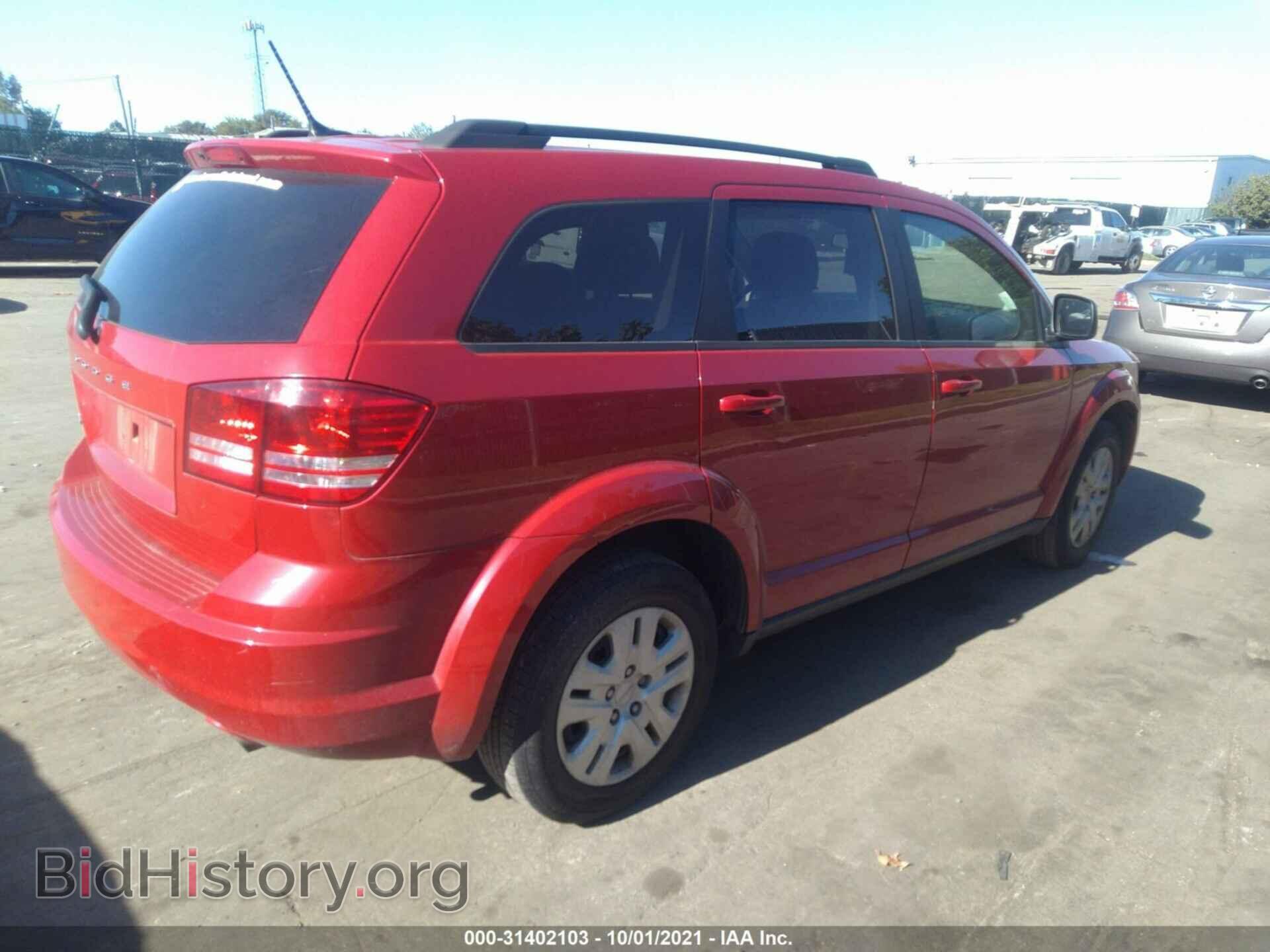2017 DODGE JOURNEY - VIN: 3C4PDCAB8HT708953 - Фото 4