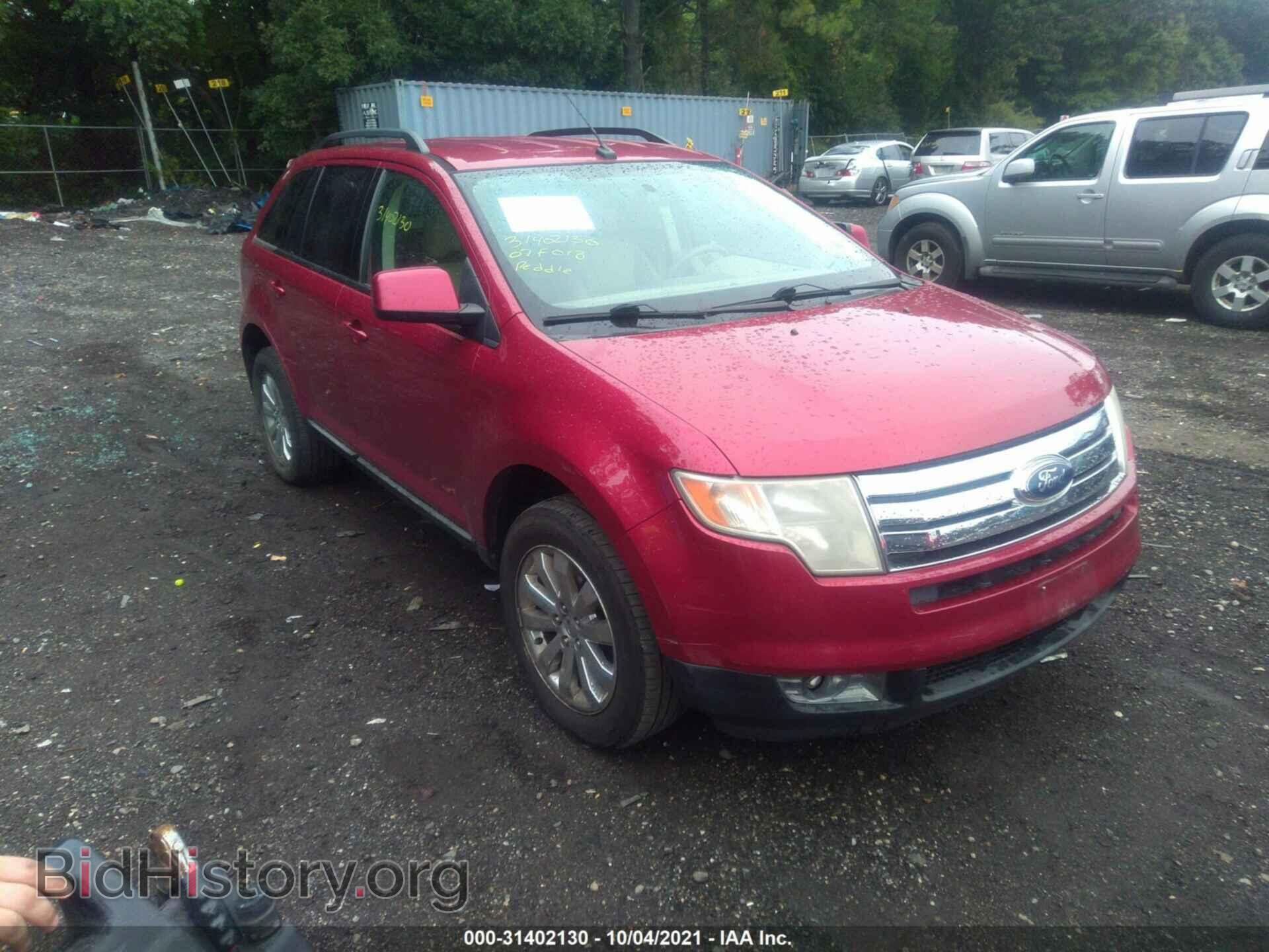 Photo 2FMDK49C97BB44294 - FORD EDGE 2007
