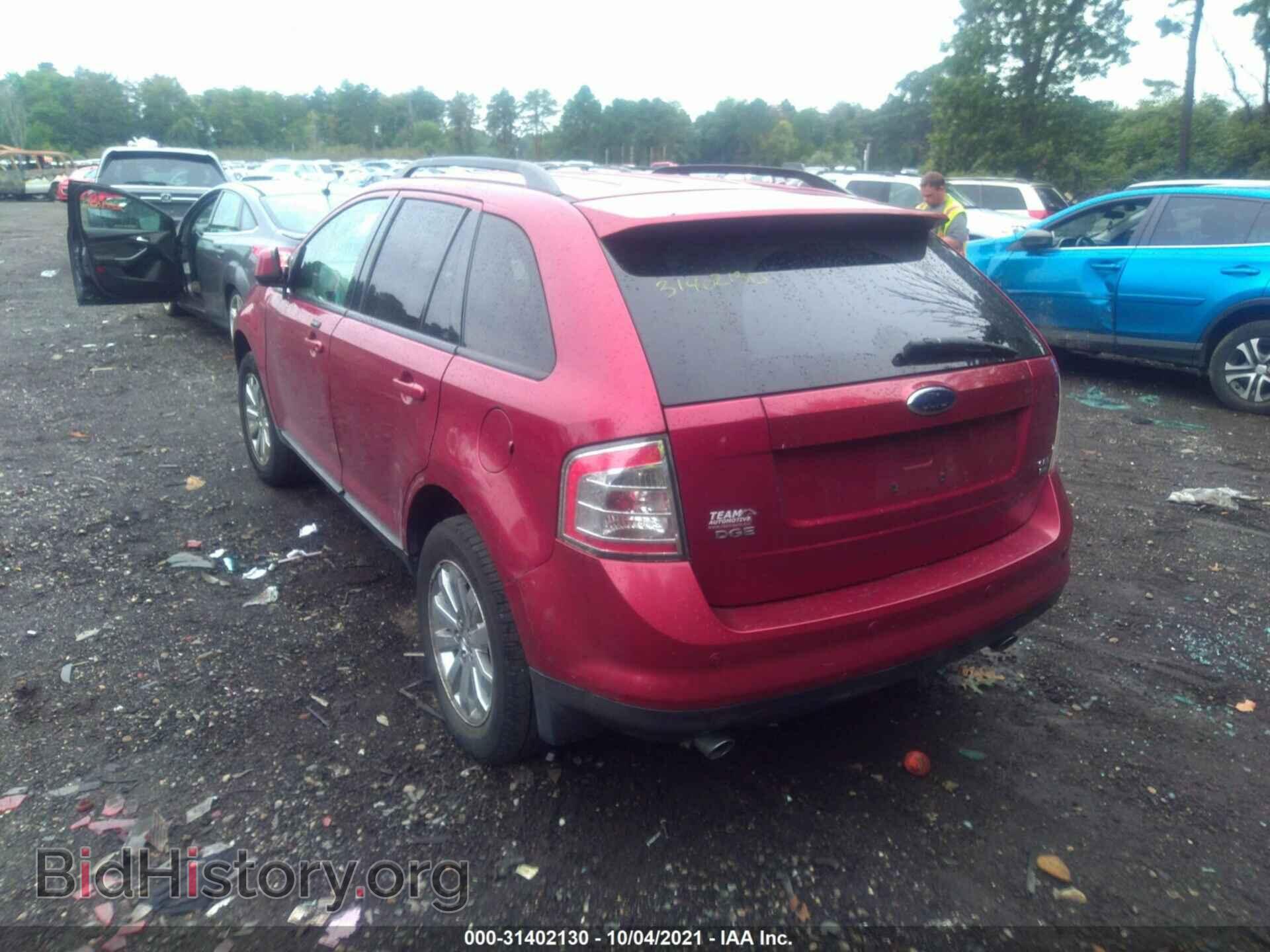 2007 FORD EDGE - VIN: 2FMDK49C97BB44294 - Photo 3