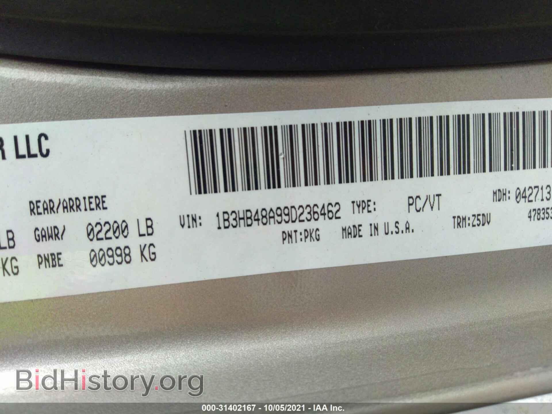 2009 DODGE CALIBER - VIN: 1B3HB48A99D236462 - Фото 9