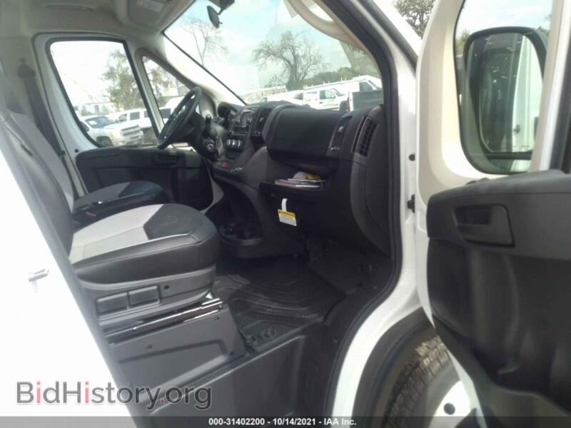2021 RAM PROMASTER CARGO VAN (VIN 3C6LRVDG7ME523057) — photo 5 of 15