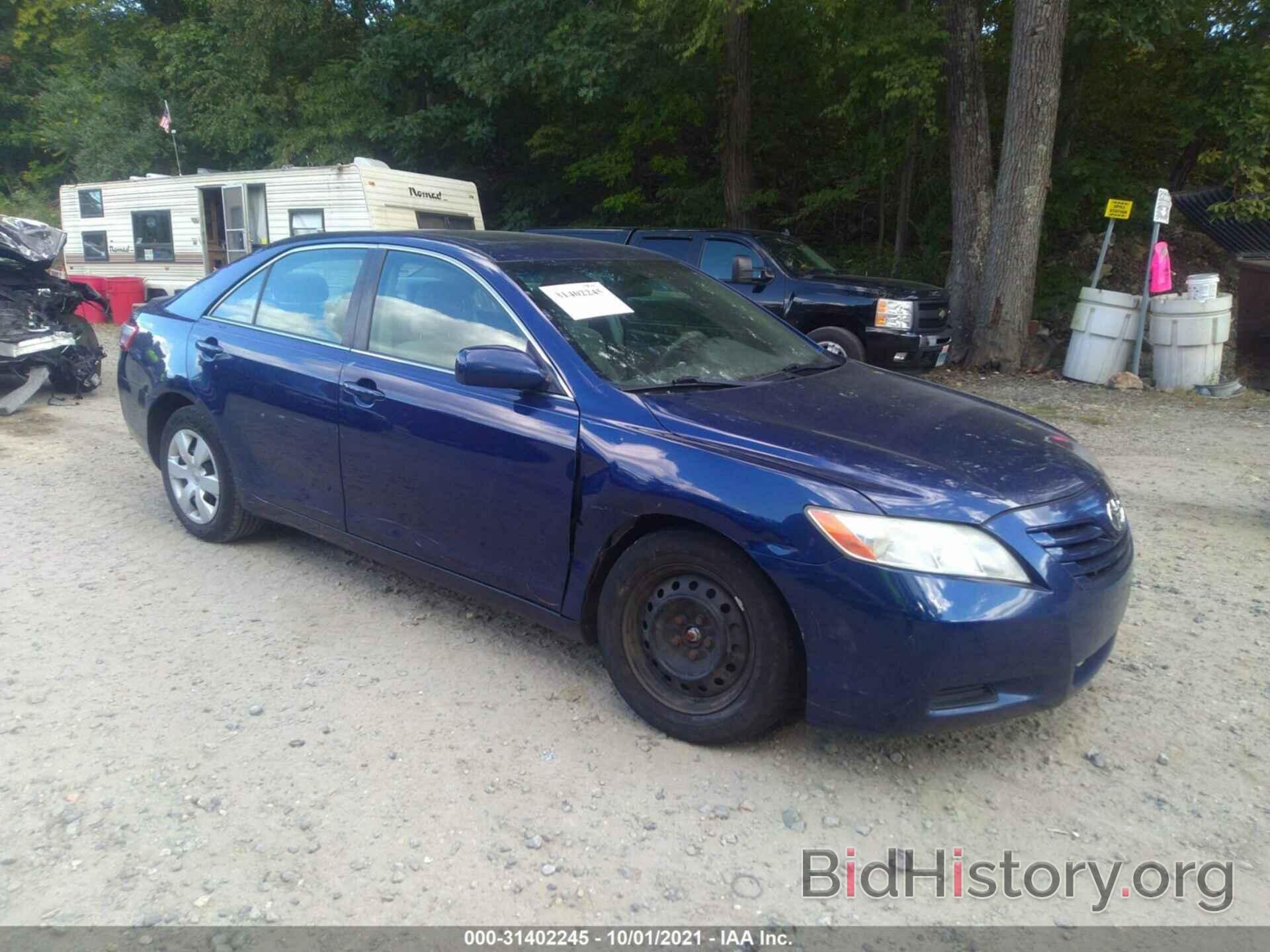 Photo 4T1BE46K77U183440 - TOYOTA CAMRY 2007