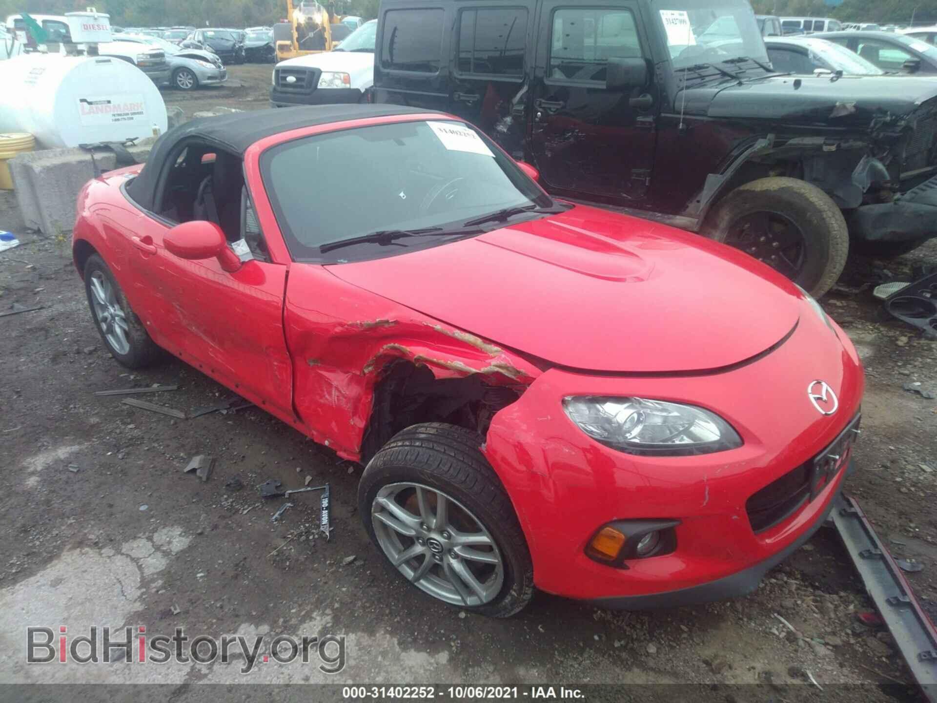 Фотография JM1NC2JF7D0229793 - MAZDA MX-5 MIATA 2013