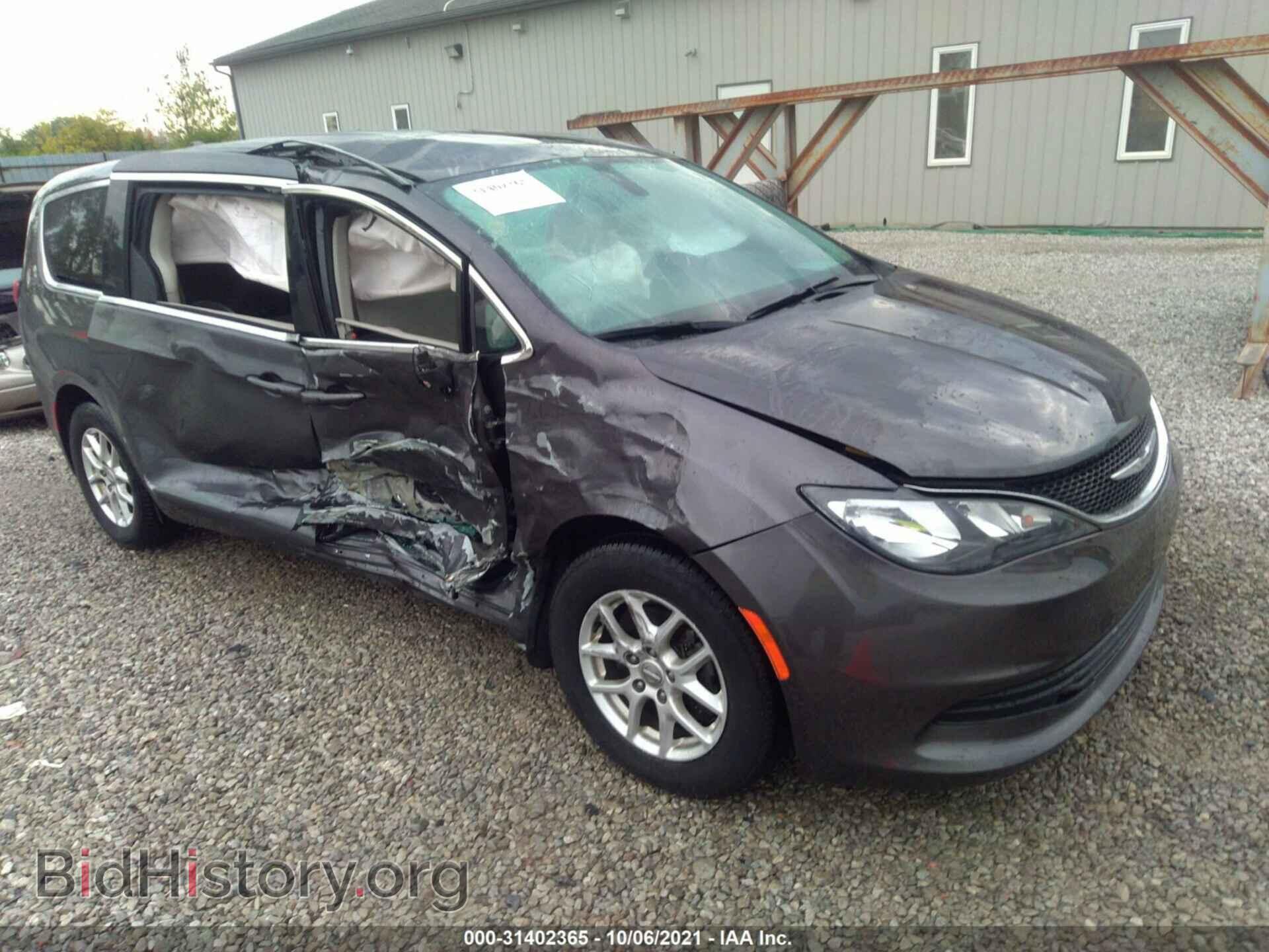 2017 CHRYSLER PACIFICA - VIN: 2C4RC1DG7HR645032 - Photo 6