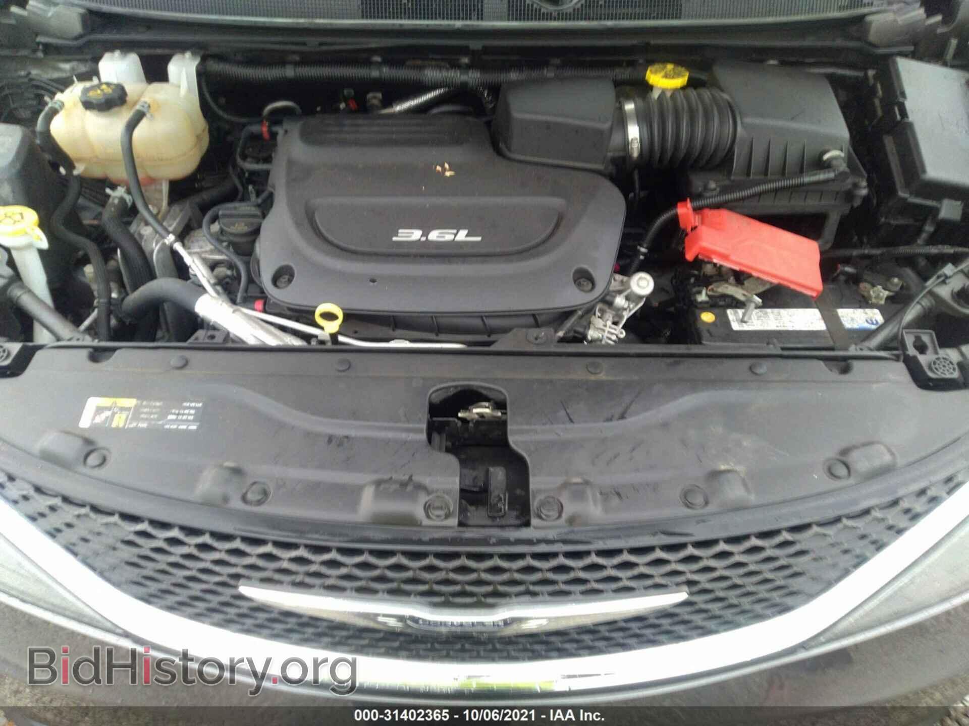 2017 CHRYSLER PACIFICA - VIN: 2C4RC1DG7HR645032 - Photo 10