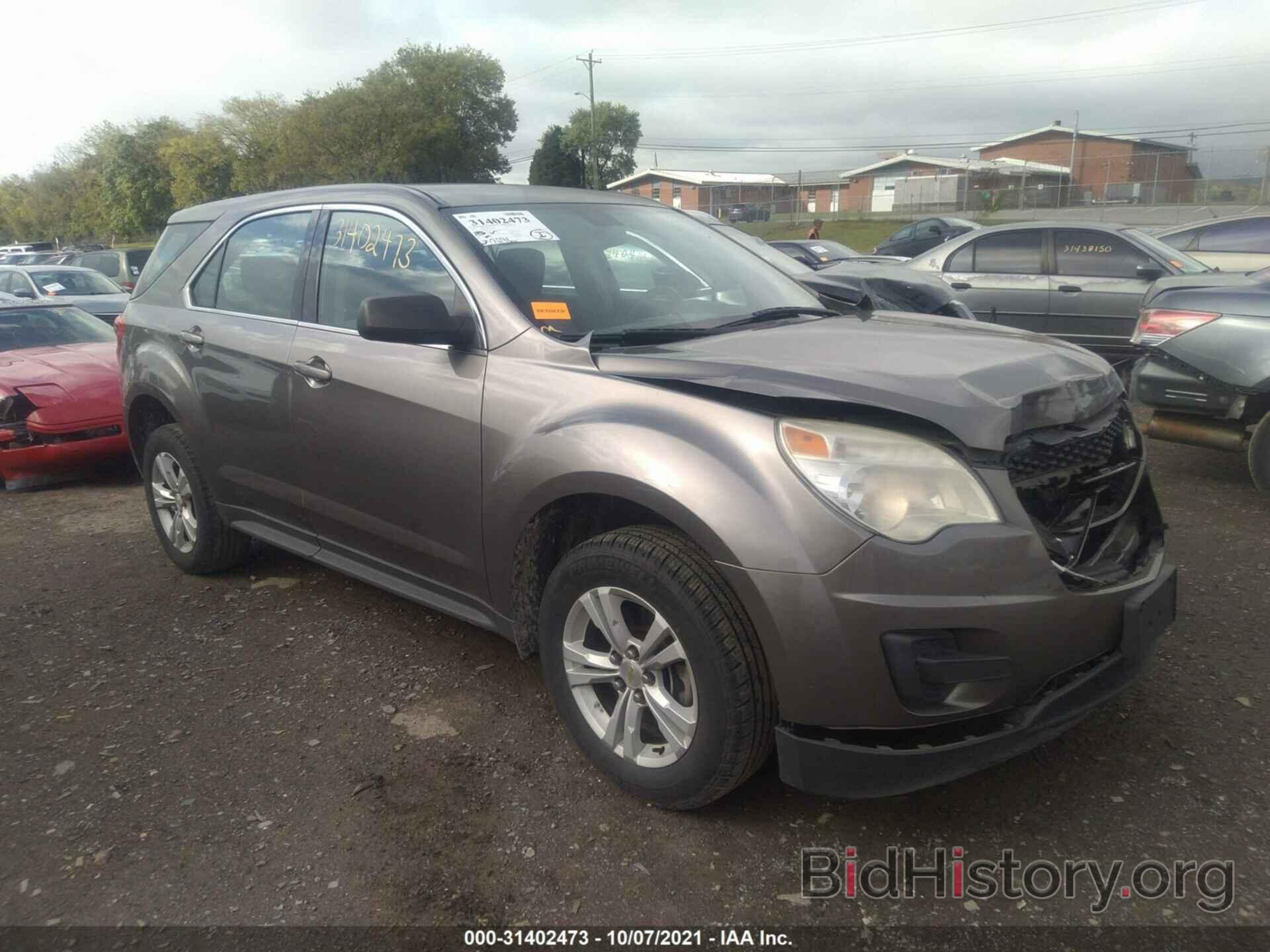 Фотография 2CNALBEW4A6287478 - CHEVROLET EQUINOX 2010