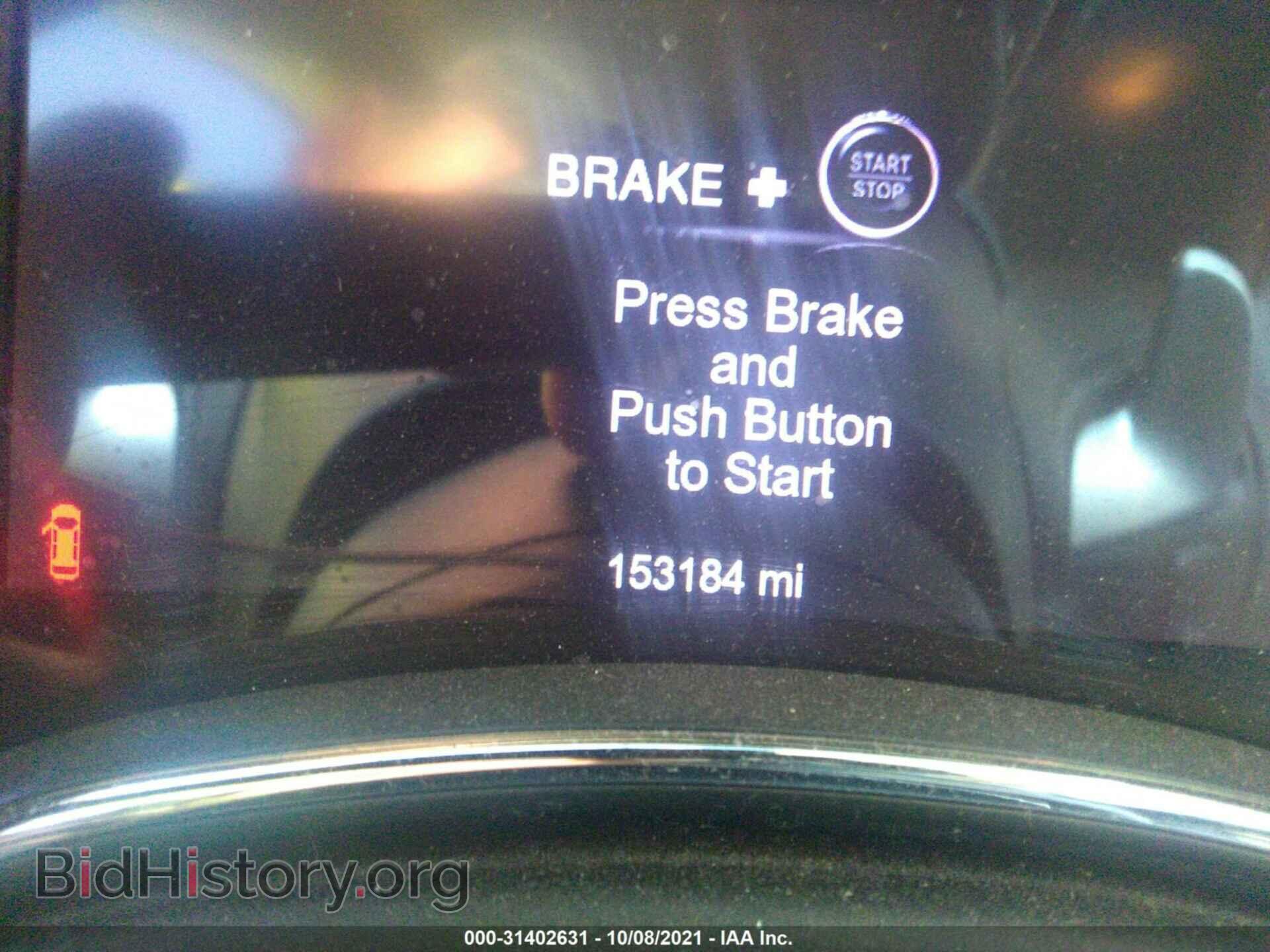 2014 DODGE DURANGO - VIN: 1C4RDJAG9EC381382 - Фото 7