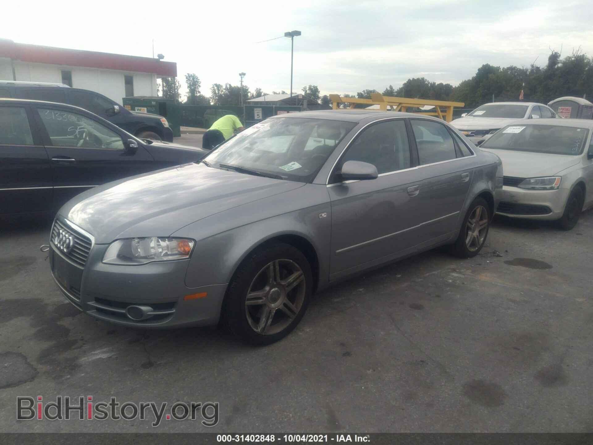 2007 AUDI A4 - VIN: WAUDF78E77A138824 - Фото 2