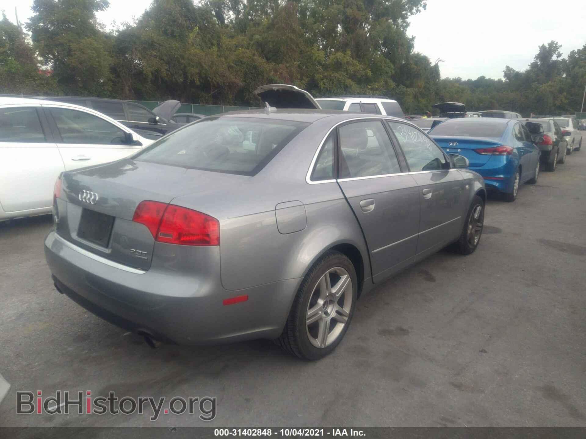 2007 AUDI A4 - VIN: WAUDF78E77A138824 - Фото 4