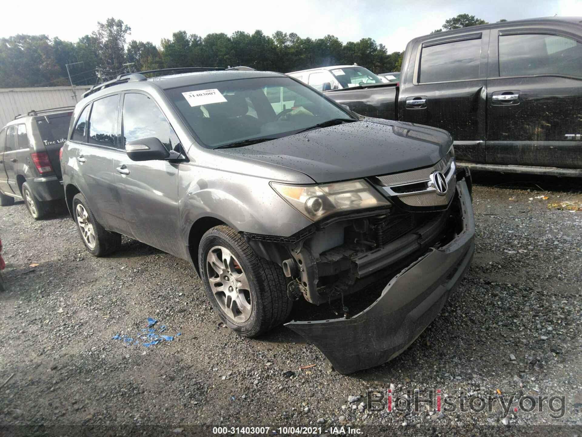 Photo 2HNYD28387H514860 - ACURA MDX 2007