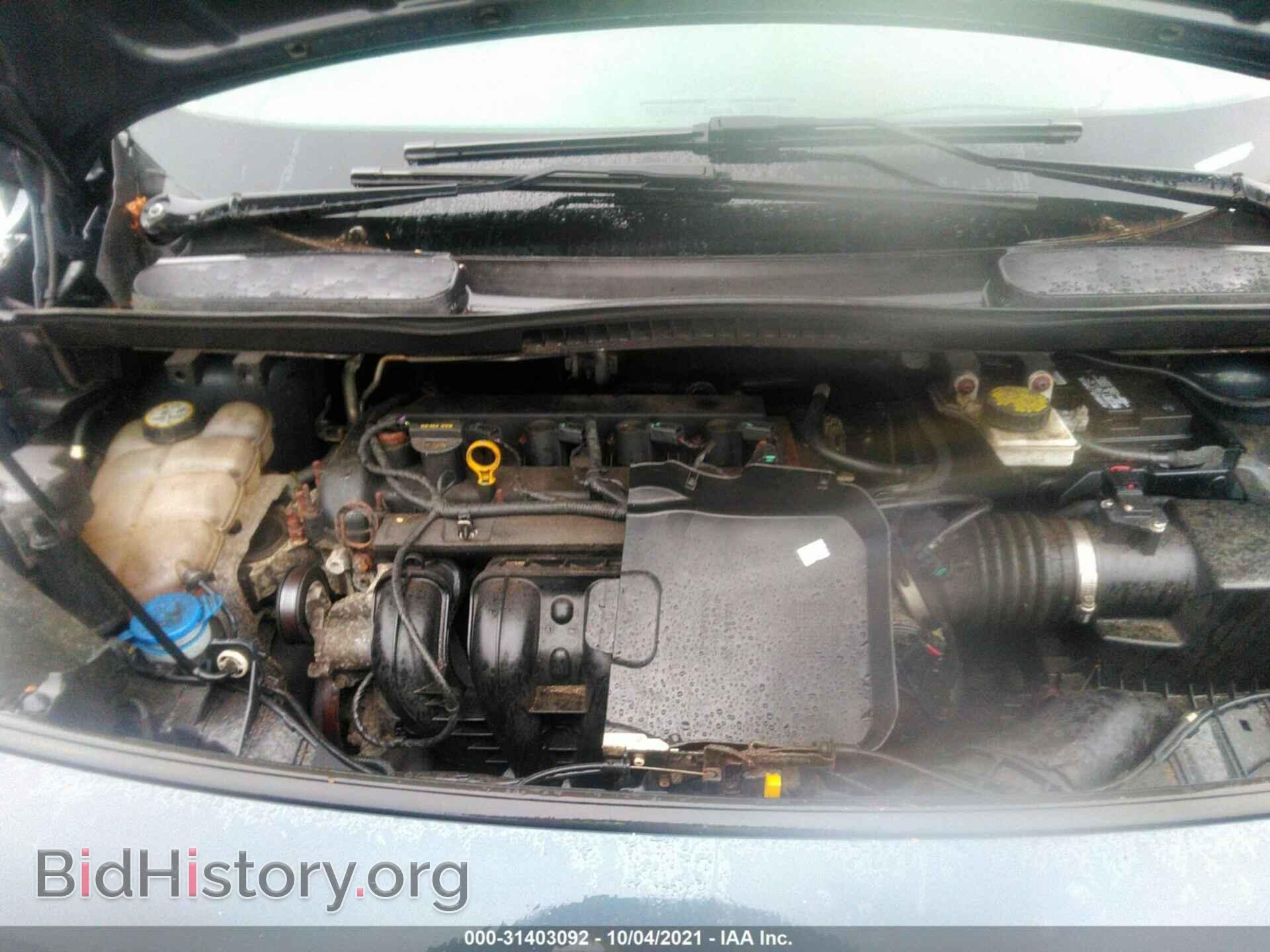 2014 FORD TRANSIT CONNECT - VIN: NM0LS7E73E1160250 - Фото 10