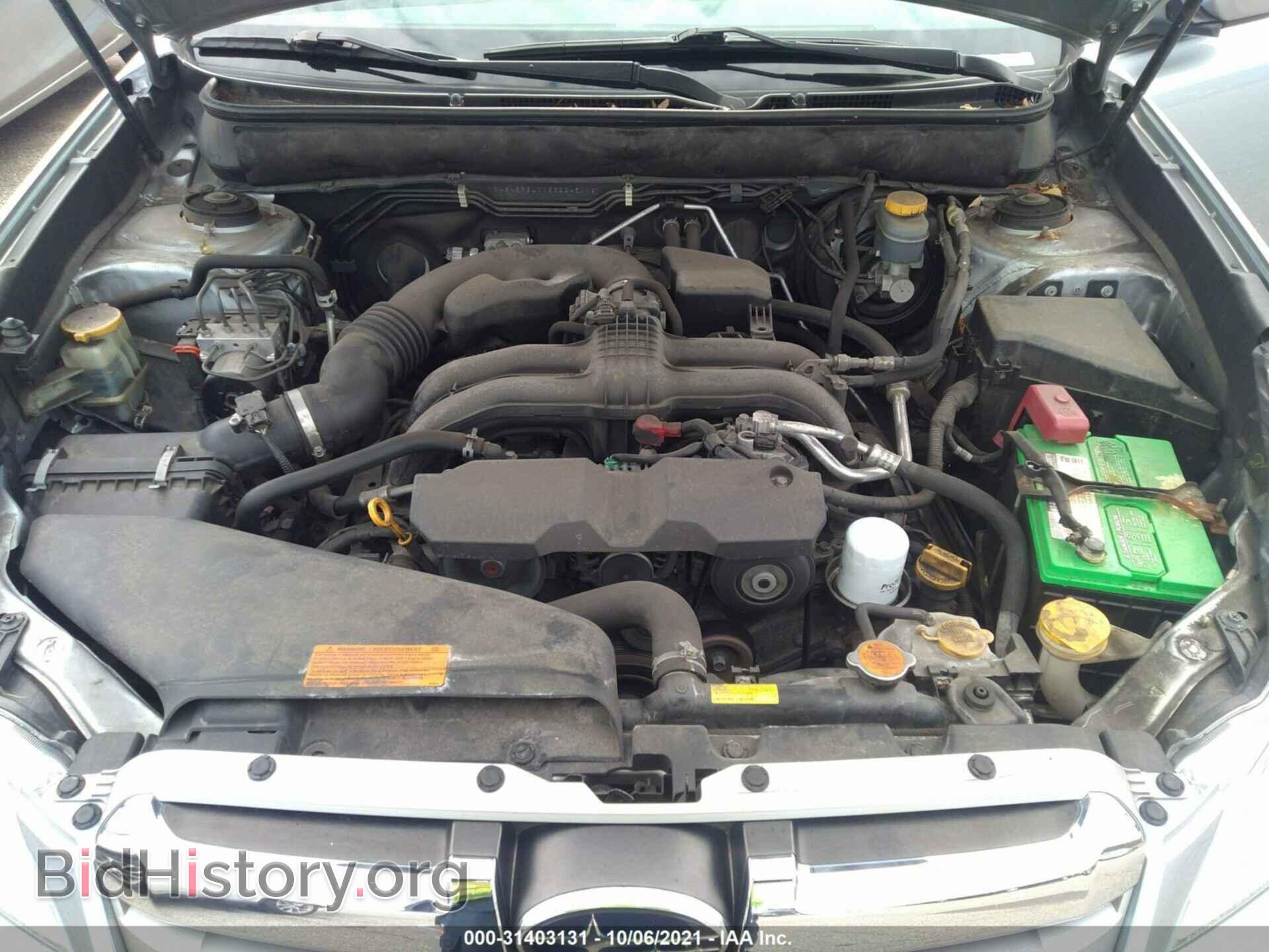 2014 SUBARU OUTBACK - VIN: 4S4BRBLC1E3224511 - Фото 10