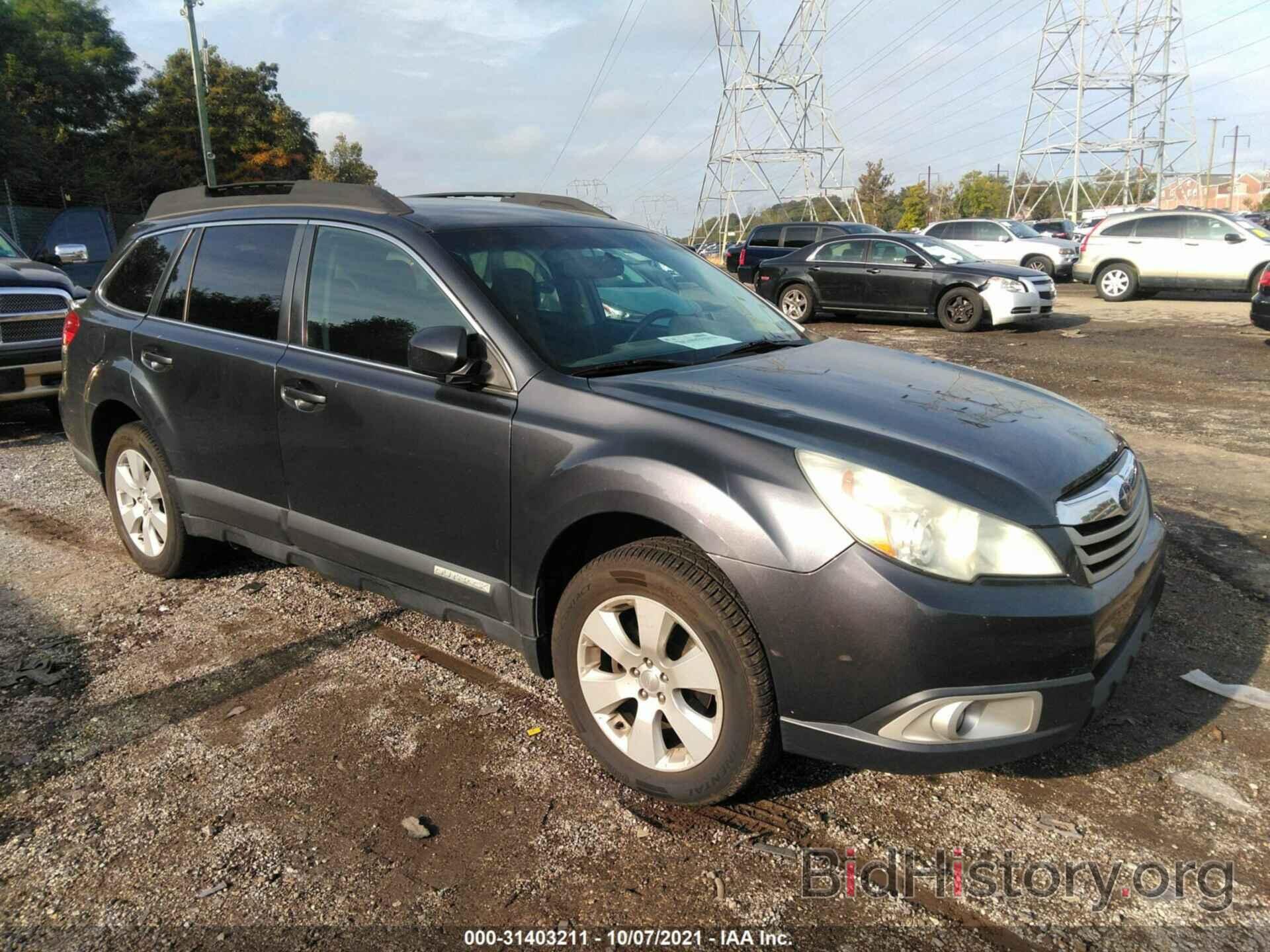 Фотография 4S4BRBGC2B3448280 - SUBARU OUTBACK 2011