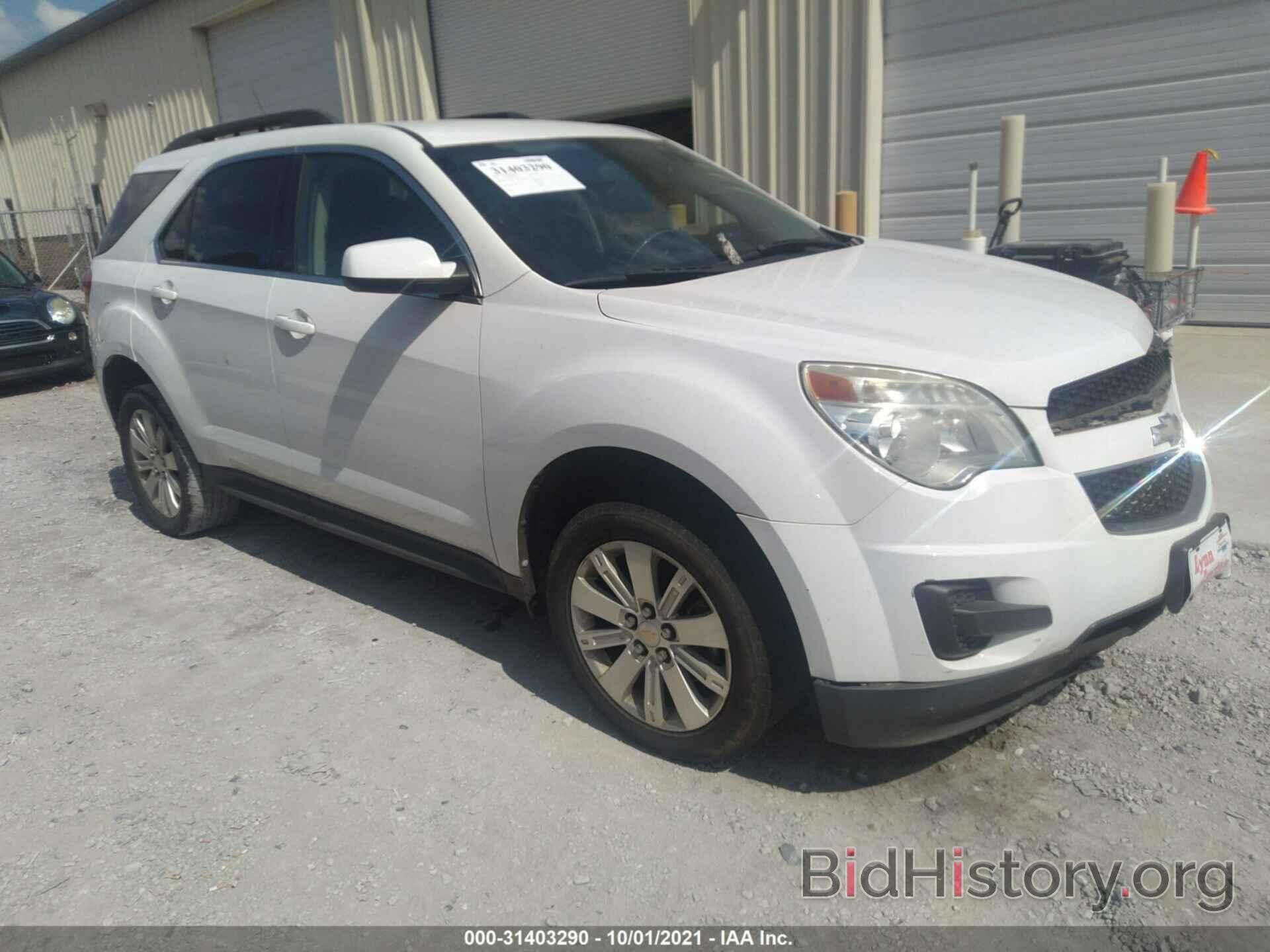 Photo 2CNFLDEY3A6204044 - CHEVROLET EQUINOX 2010