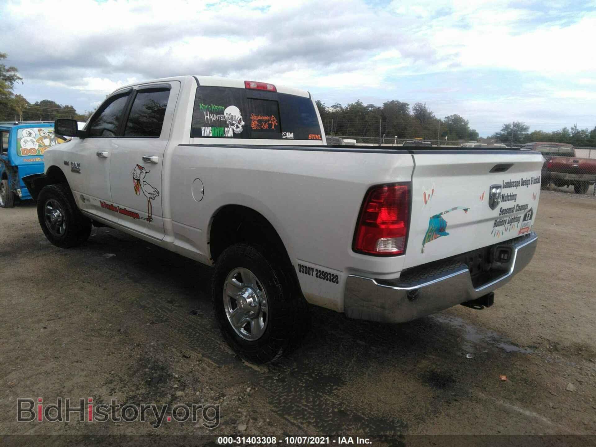 2017 RAM 2500 - VIN: 3C6TR5DTXHG725172 - Photo 3