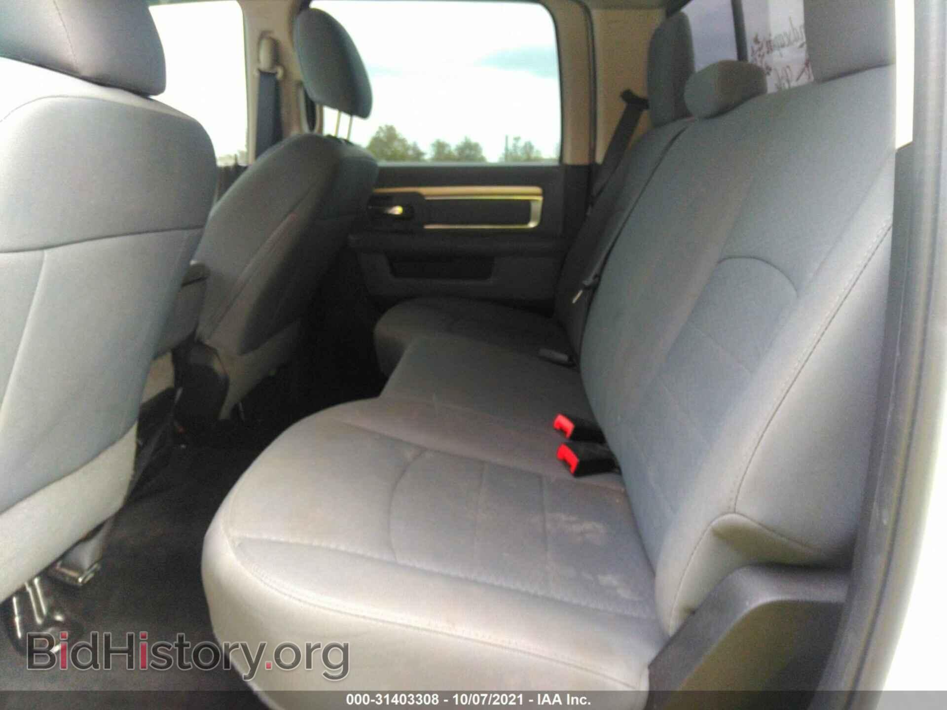 2017 RAM 2500 - VIN: 3C6TR5DTXHG725172 - Photo 8