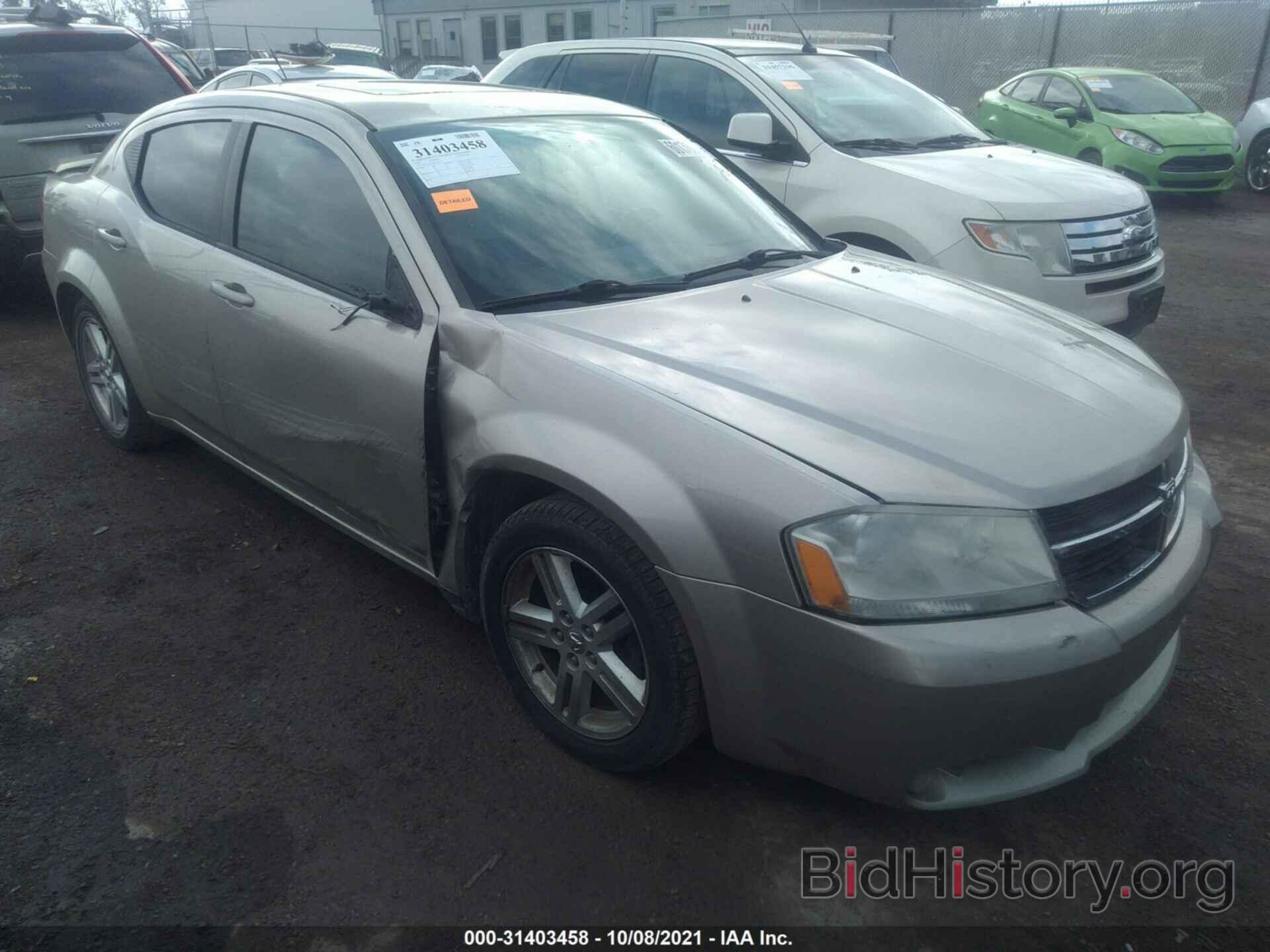 Photo 1B3LC56B29N550134 - DODGE AVENGER 2009