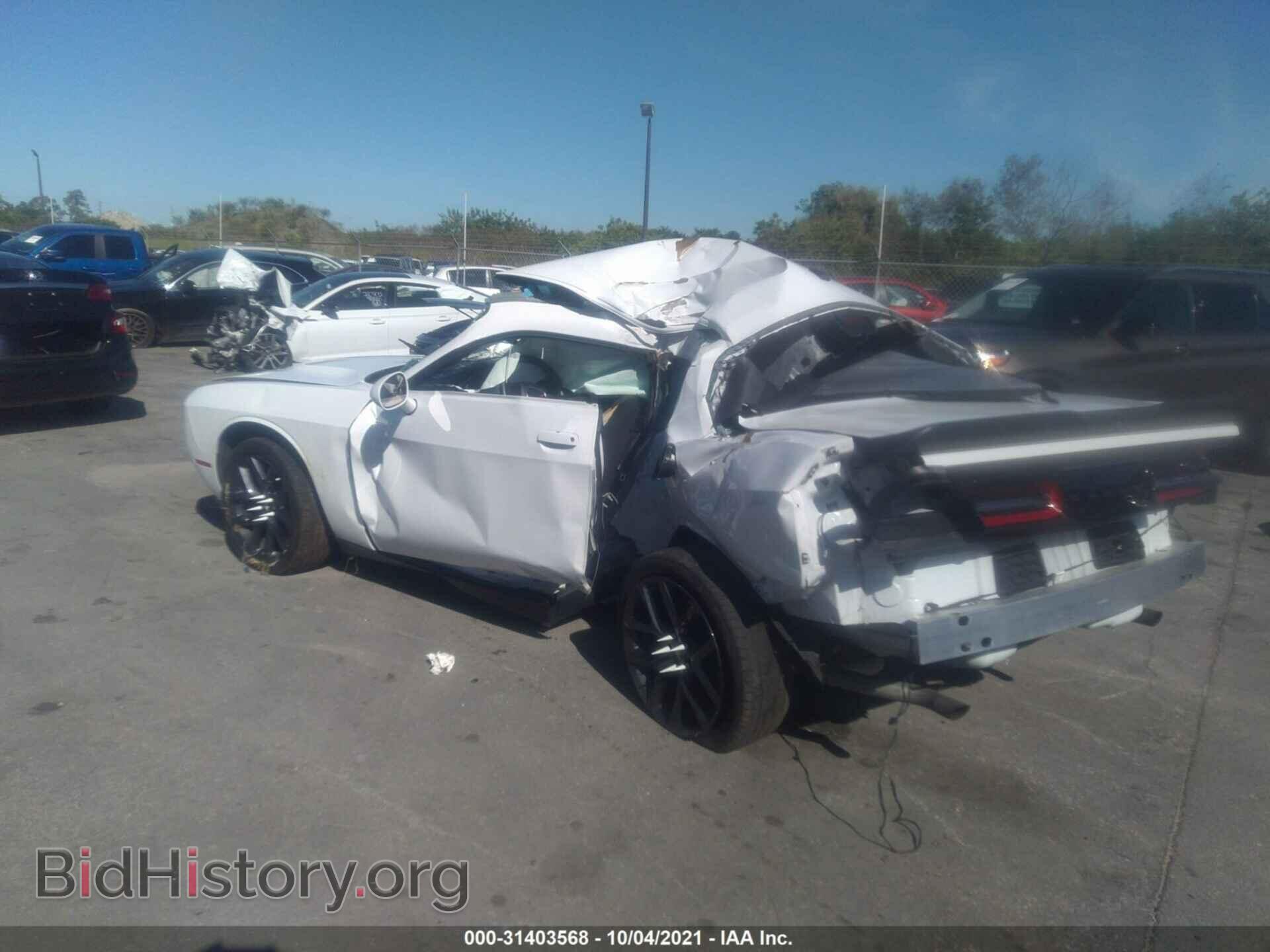 2020 DODGE CHALLENGER - VIN: 2C3CDZAG6LH113151 - Фото 3