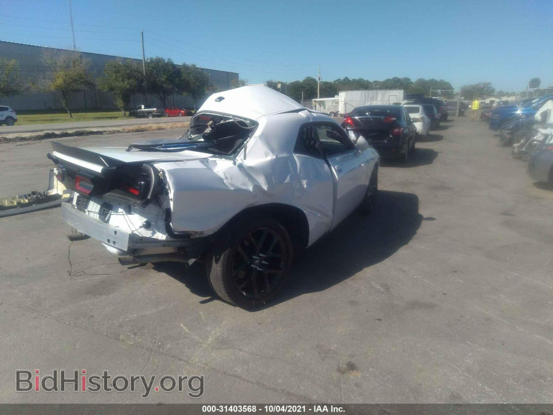 2020 DODGE CHALLENGER - VIN: 2C3CDZAG6LH113151 - Фото 4