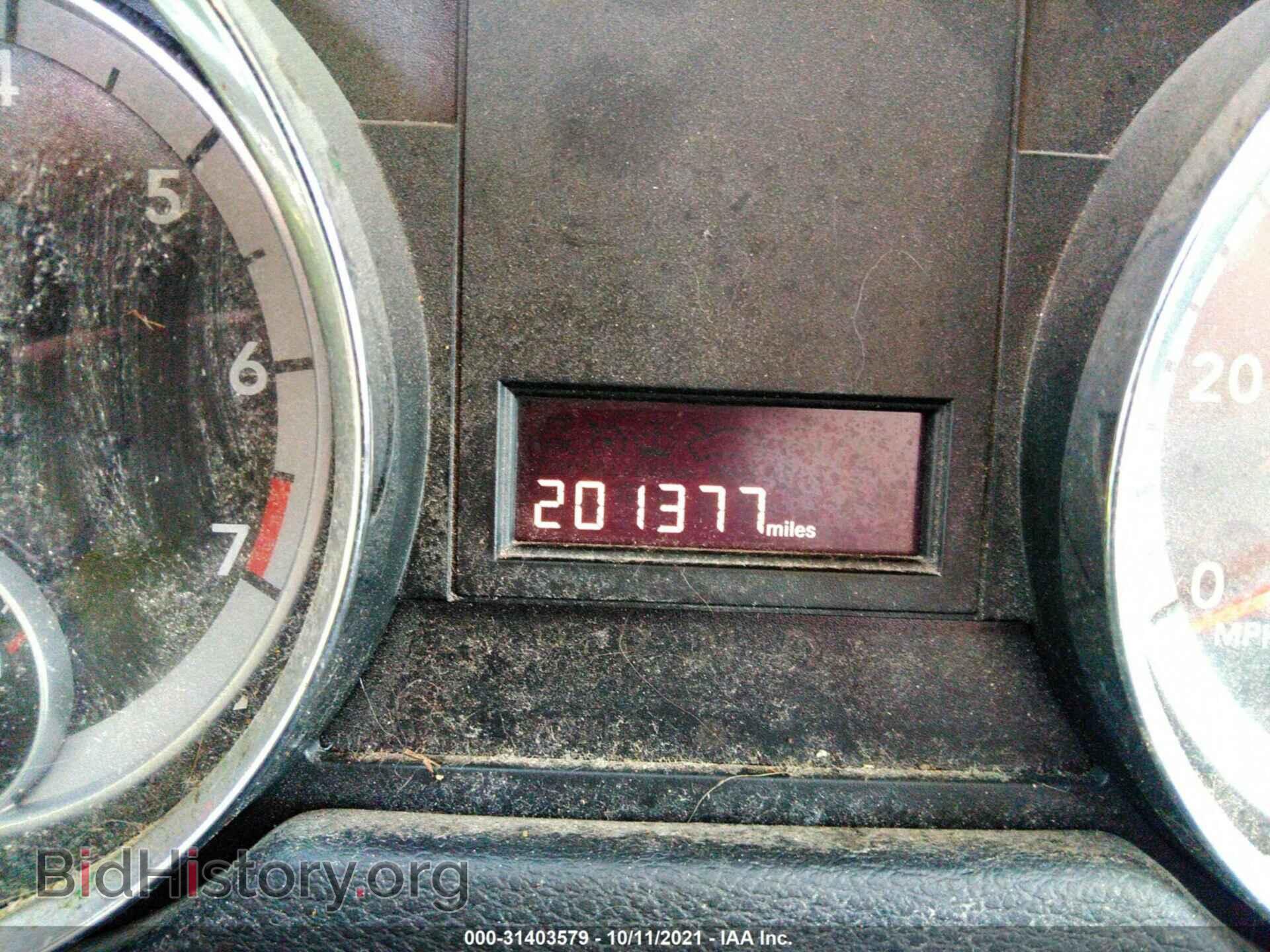 2014 RAM CARGO VAN - VIN: 2C4JRGAG2ER101648 - Фото 7