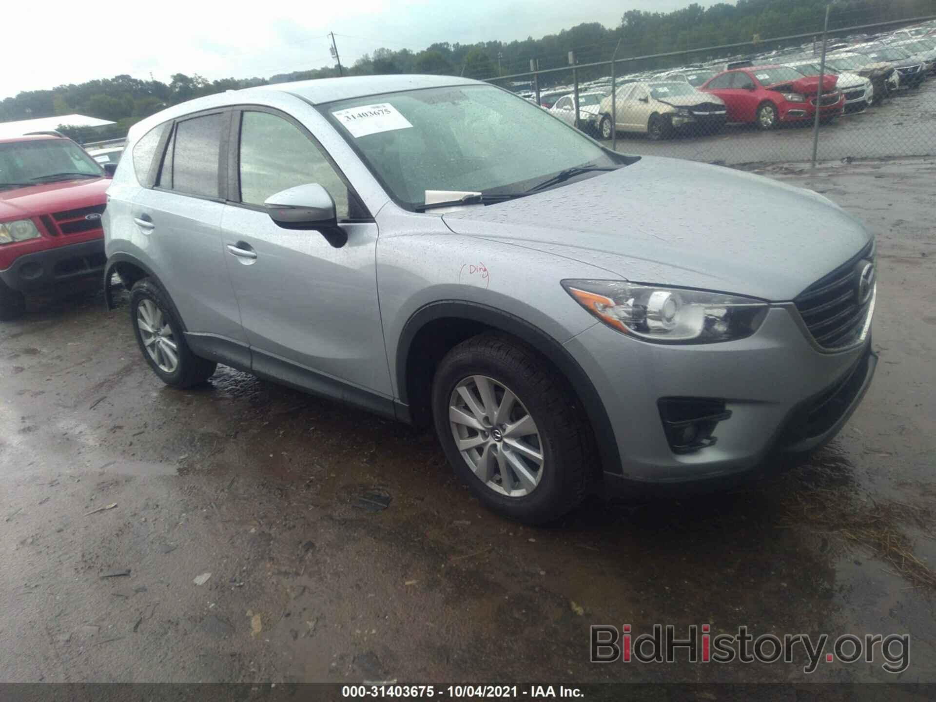 Photo JM3KE2CY9G0914482 - MAZDA CX-5 2016