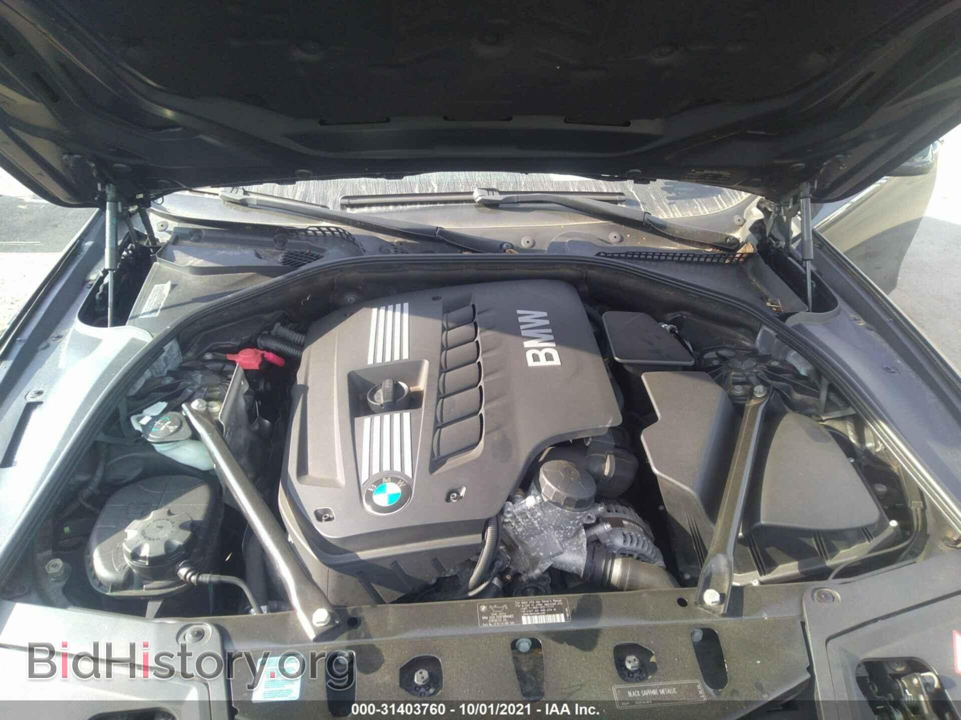 2011 BMW 5 SERIES - VIN: WBAFR1C52BC740273 - Фото 10