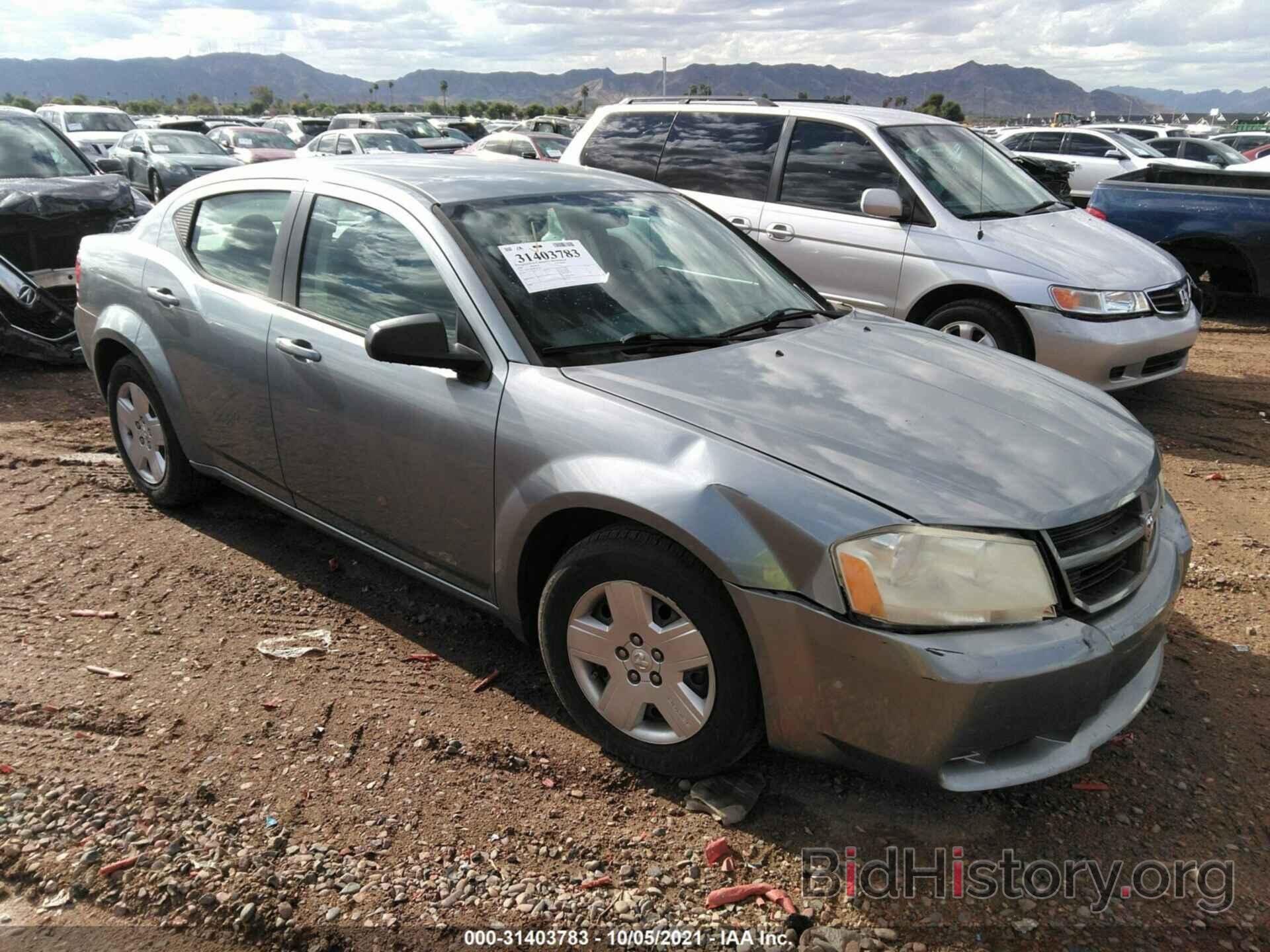 Фотография 1B3LC46R48N241867 - DODGE AVENGER 2008