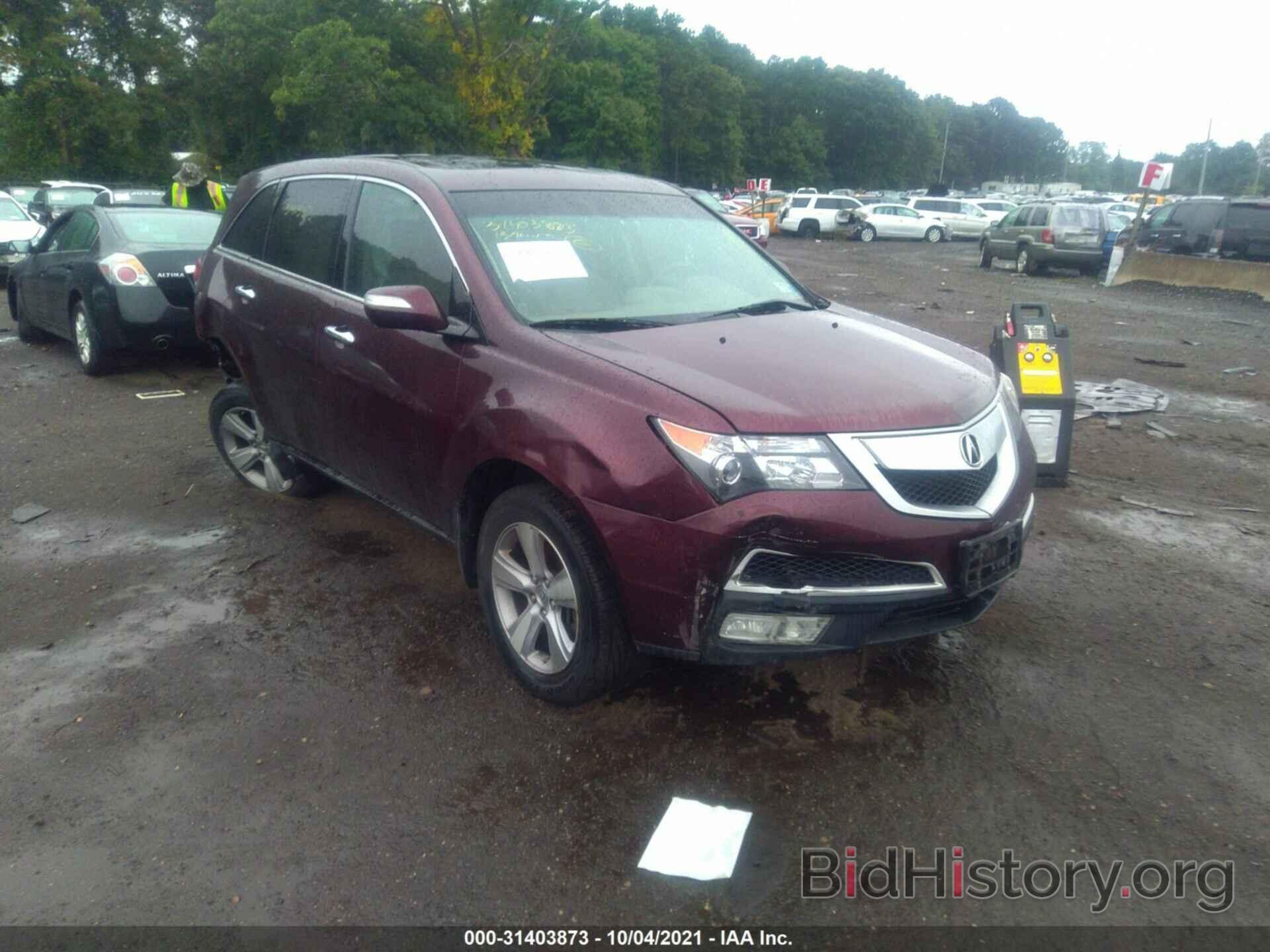 Photo 2HNYD2H30DH525315 - ACURA MDX 2013