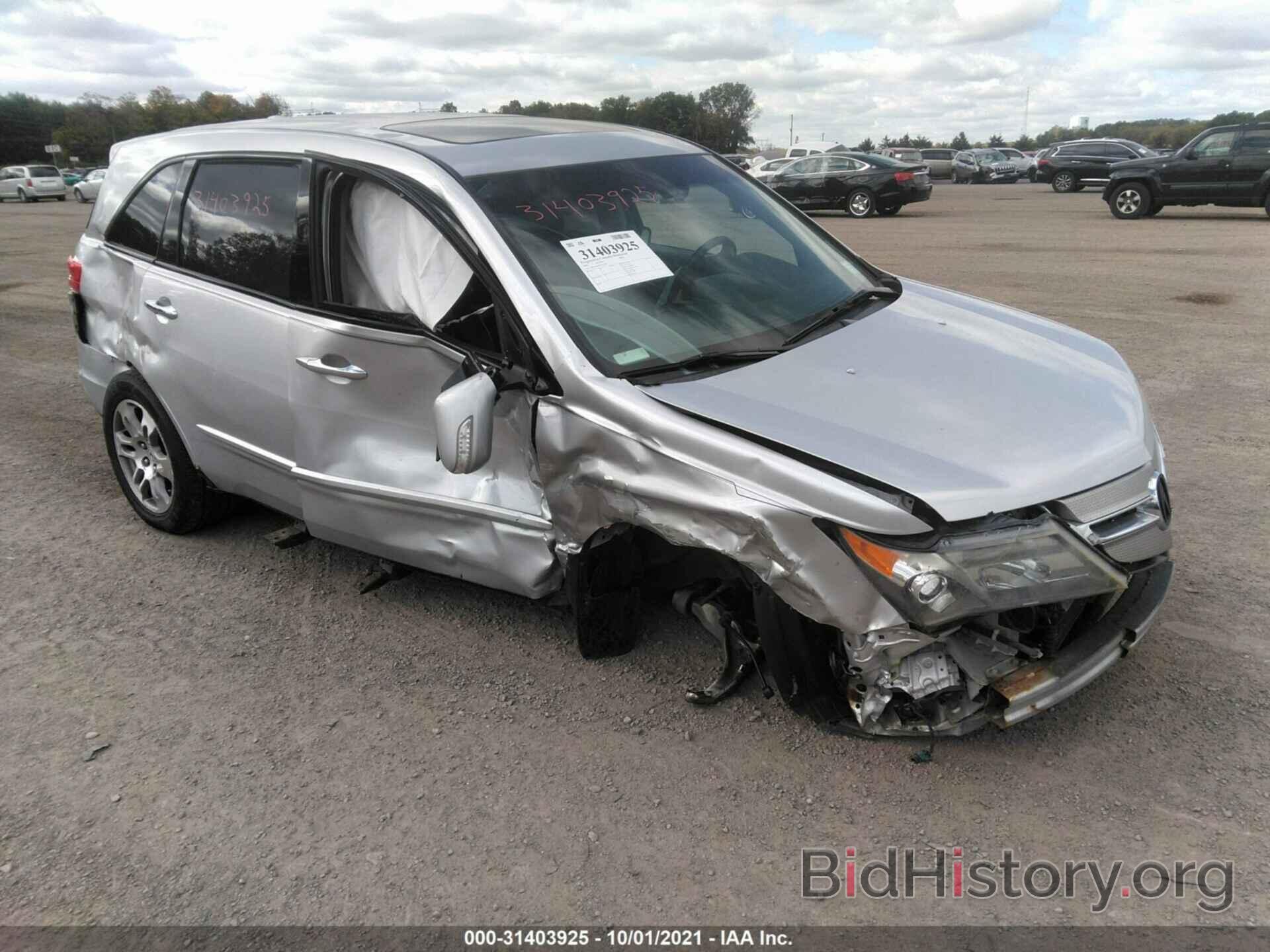 Photo 2HNYD28387H552900 - ACURA MDX 2007