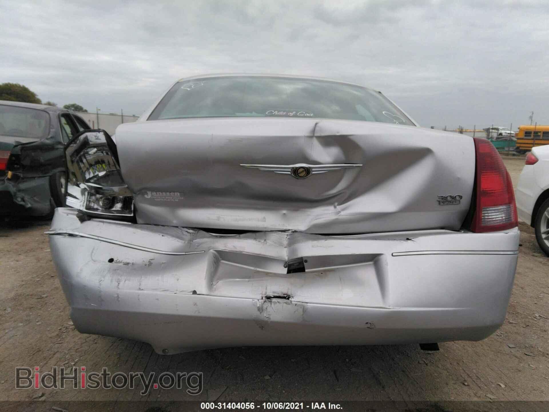 2006 CHRYSLER 300 - VIN: 2C3KA53G76H452225 - Фото 6