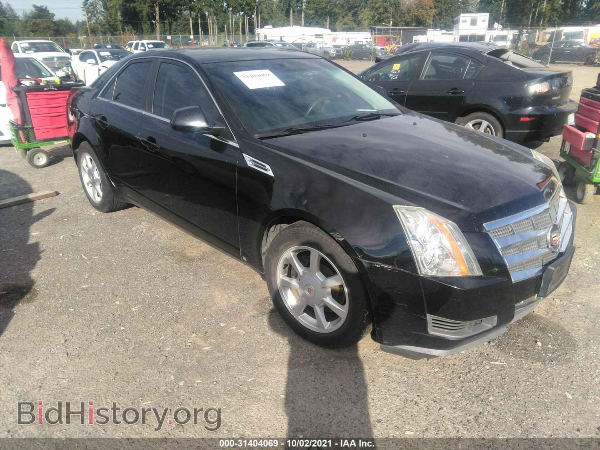 Фотография 1G6DF577980199631 - CADILLAC CTS 2008