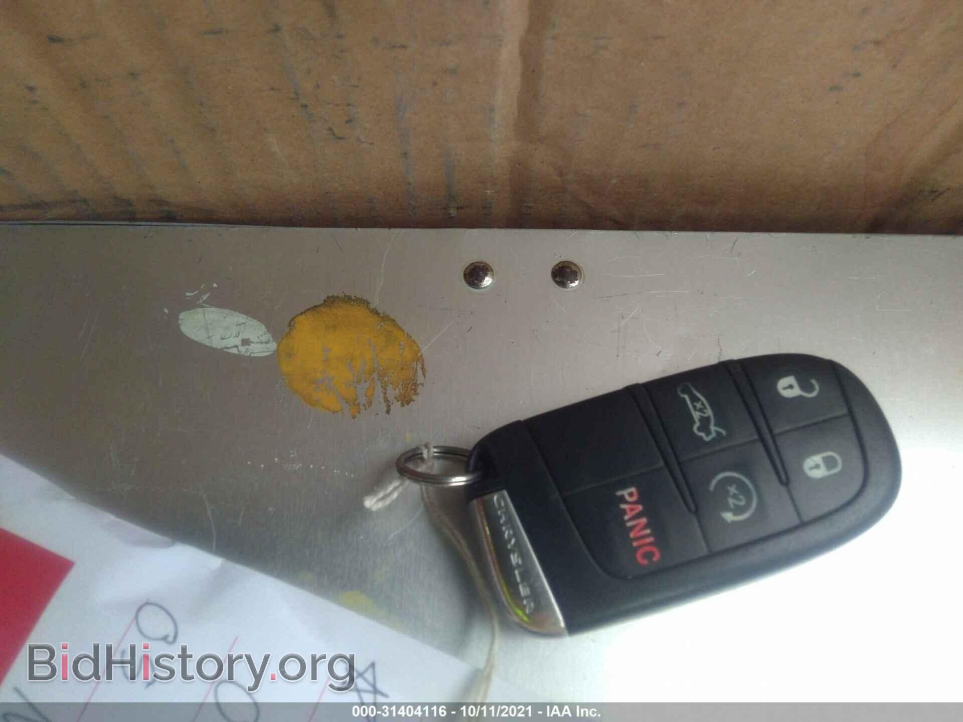2012 CHRYSLER 300 - VIN: 2C3CCADT0CH311608 - Фото 11