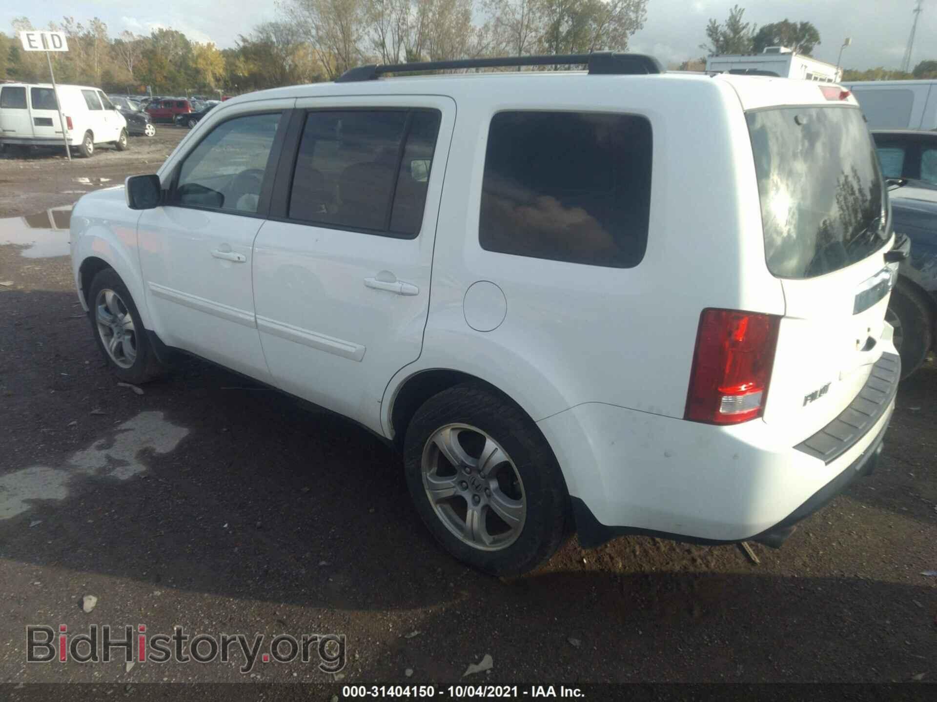 2015 HONDA PILOT - VIN: 5FNYF4H55FB068815 - Фото 3