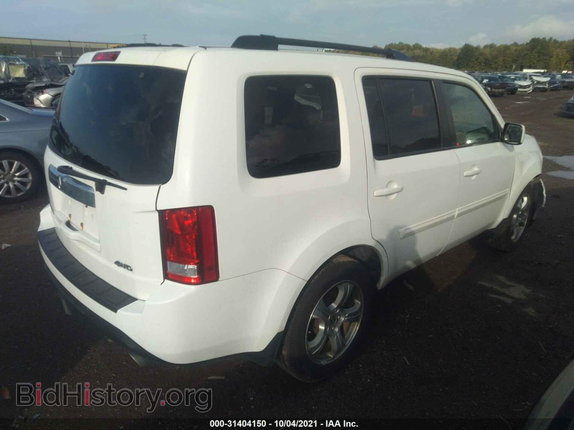 2015 HONDA PILOT - VIN: 5FNYF4H55FB068815 - Фото 4