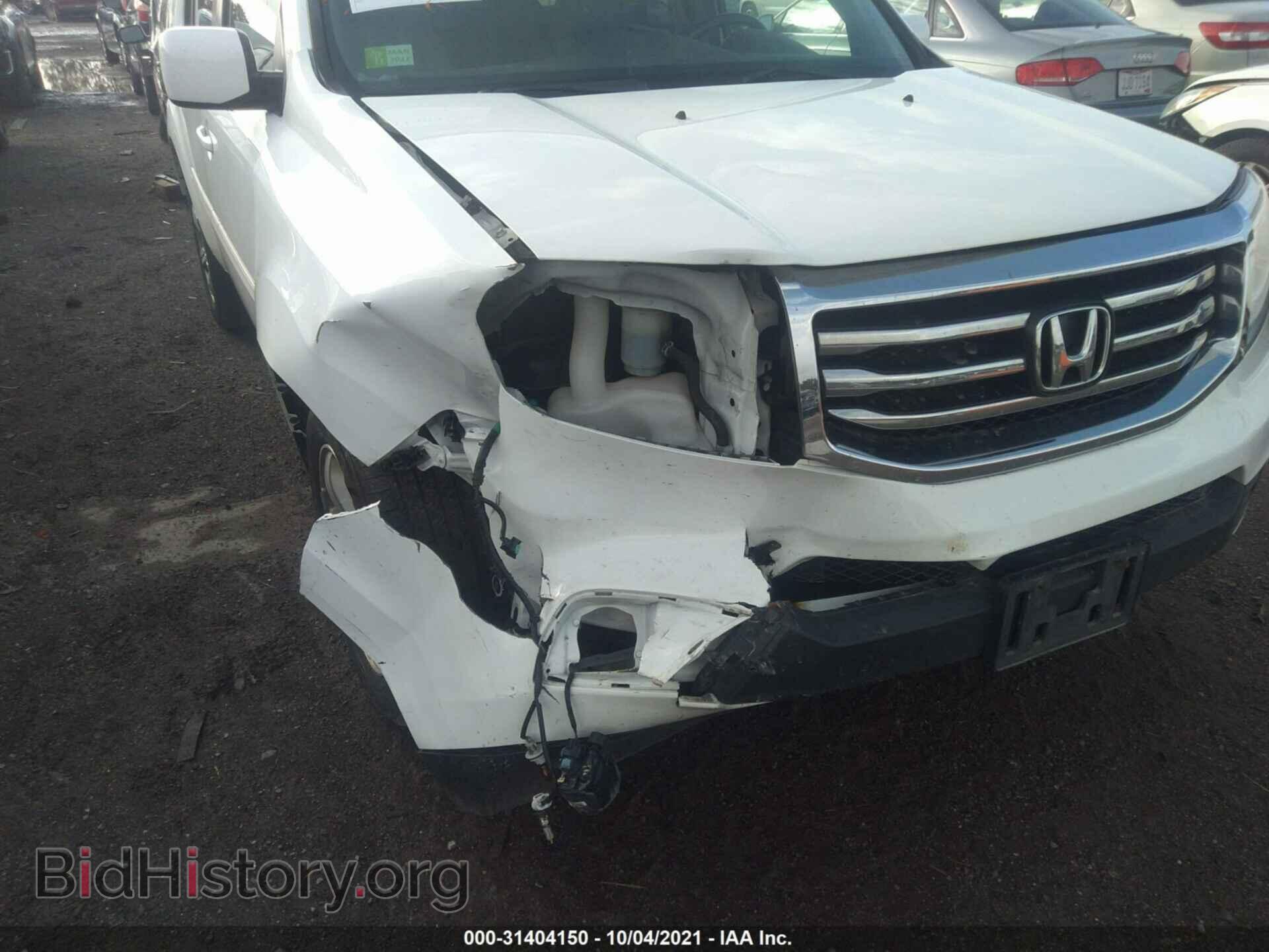 2015 HONDA PILOT - VIN: 5FNYF4H55FB068815 - Фото 6