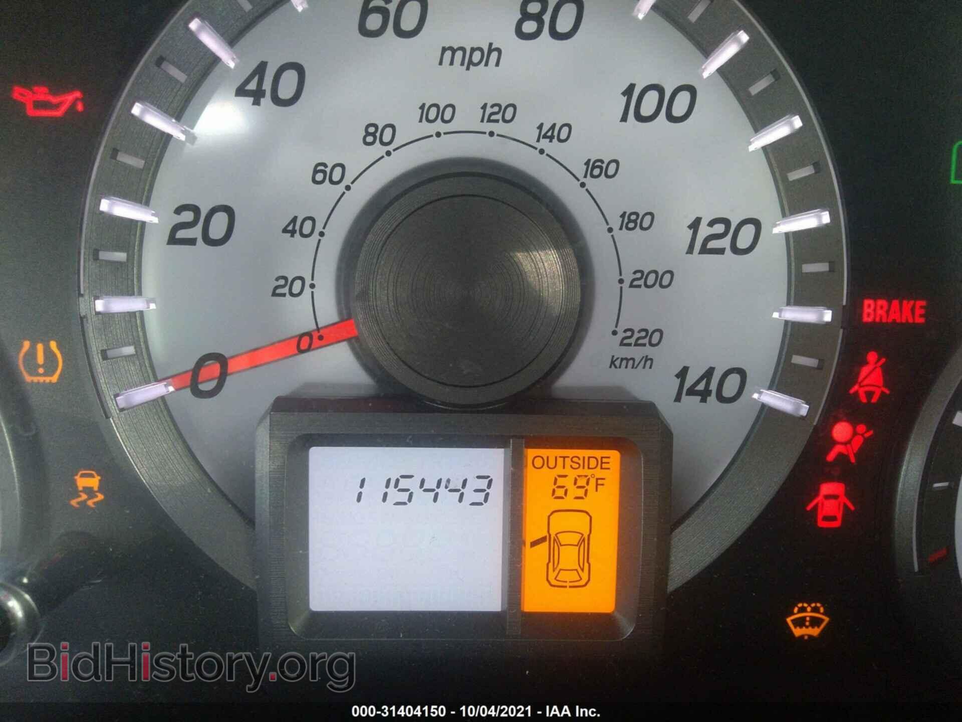2015 HONDA PILOT - VIN: 5FNYF4H55FB068815 - Фото 7