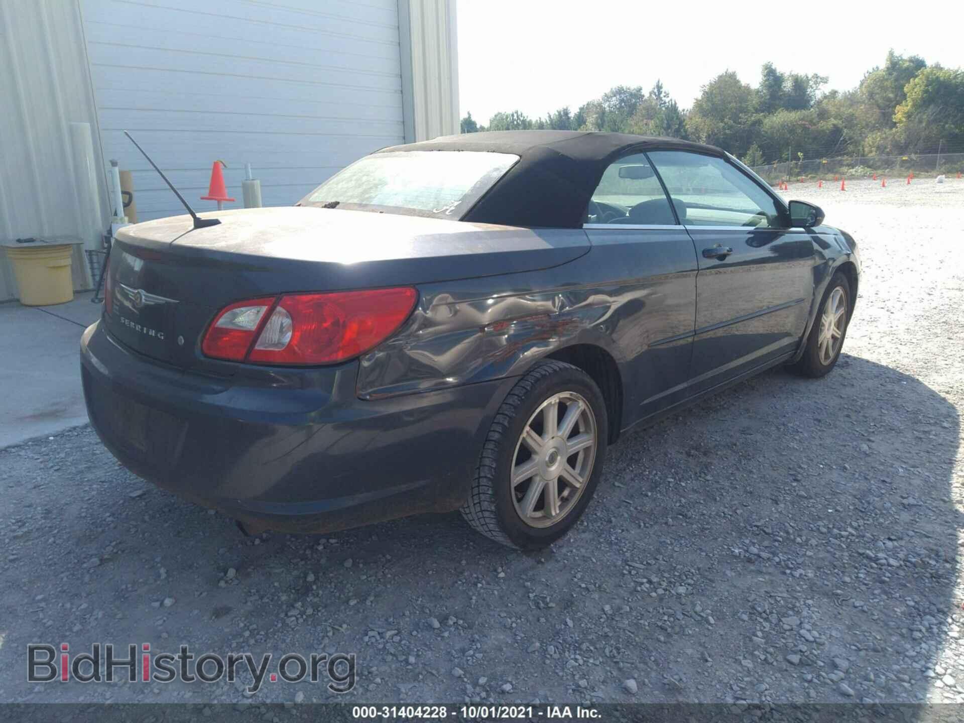 2008 CHRYSLER SEBRING - VIN: 1C3LC55R58N689478 - Фото 4