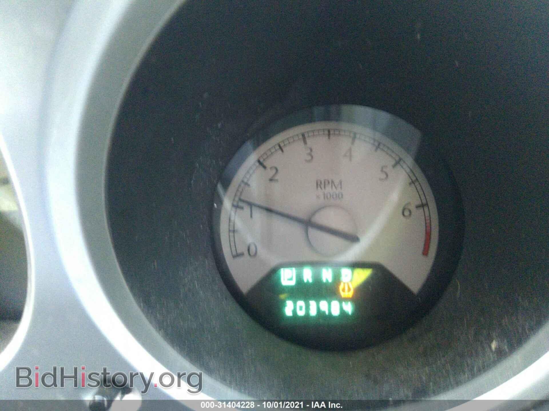 2008 CHRYSLER SEBRING - VIN: 1C3LC55R58N689478 - Фото 7