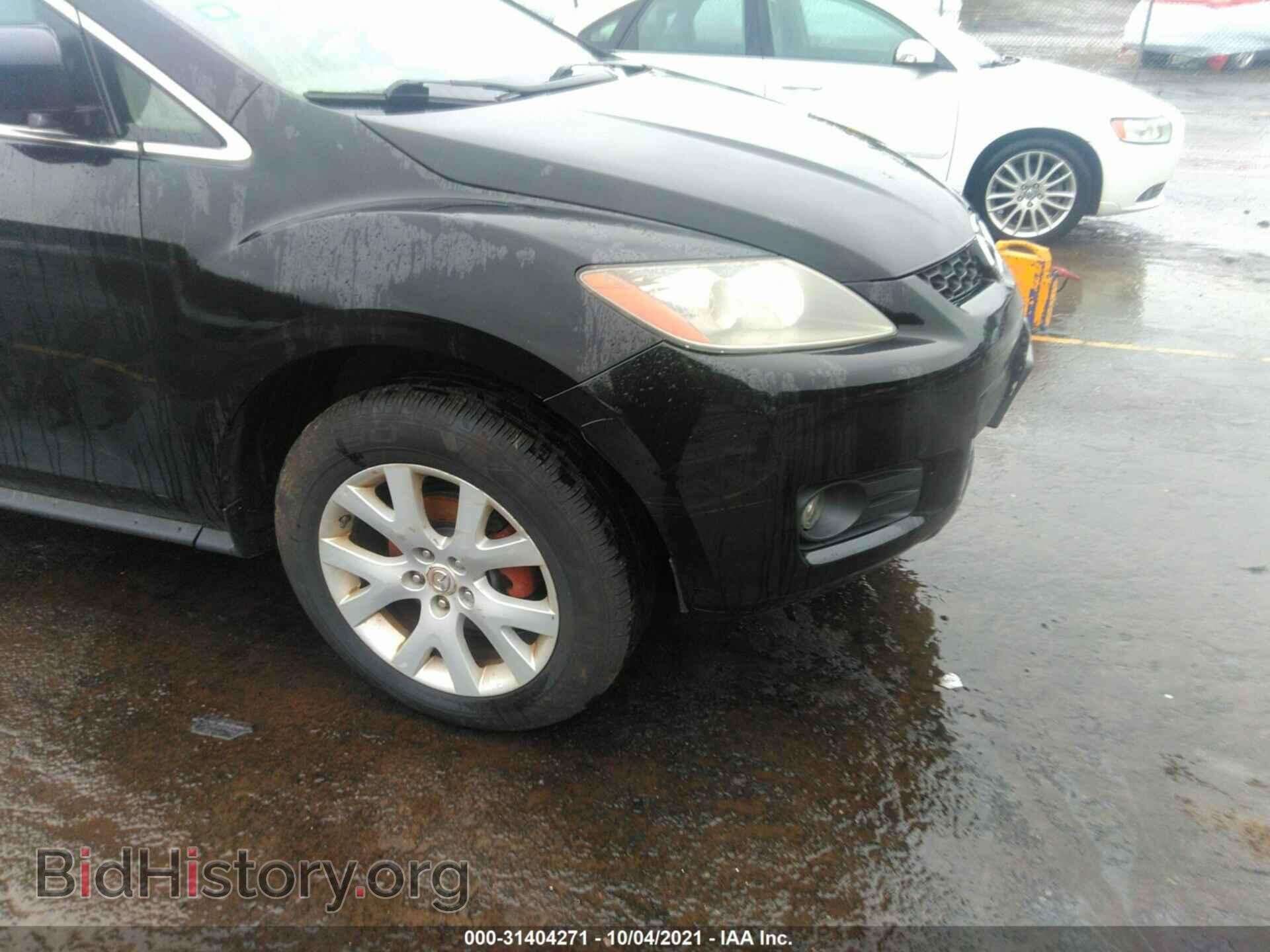 2008 MAZDA CX-7 - VIN: JM3ER29L680184075 - Фото 6