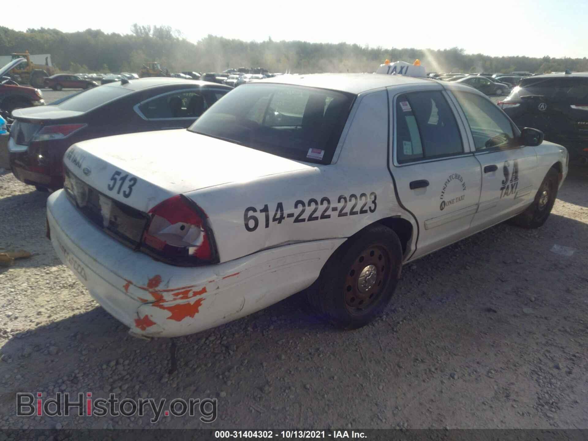 2011 FORD POLICE INTERCEPTOR - VIN: 2FABP7BV1BX122592 - Фото 4